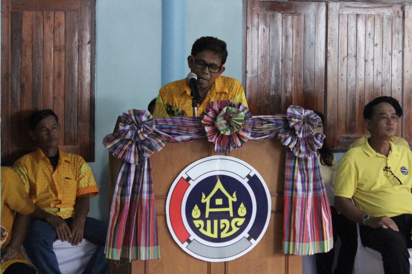 ราชบุรี  คัดสรรหมู่บ้านเศรษฐกิจพอเพียง “อยู่เย็น เป็นสุข” อำเภอวัดเพลง