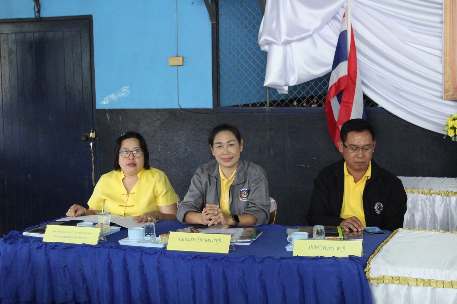 ราชบุรี  คัดสรรหมู่บ้านเศรษฐกิจพอเพียง “อยู่เย็น เป็นสุข” อำเภอบ้านคา