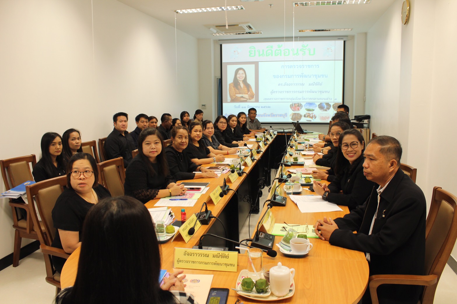 ผู้ตรวจราชการกรมการพัฒนาชุมชน ติดตามการดำเนินงานพัฒนาชุมชน ราชบุรี