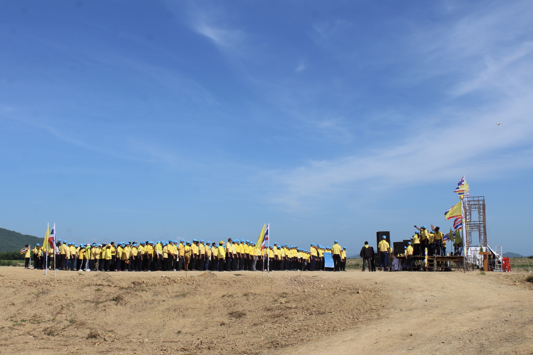 ราชบุรีร่วมกิจกรรมจิตอาสาปลูกต้นไม้เพื่อเป็นการเฉลิมพระเกียรติและร่วมแสดงความจงรักภักดี