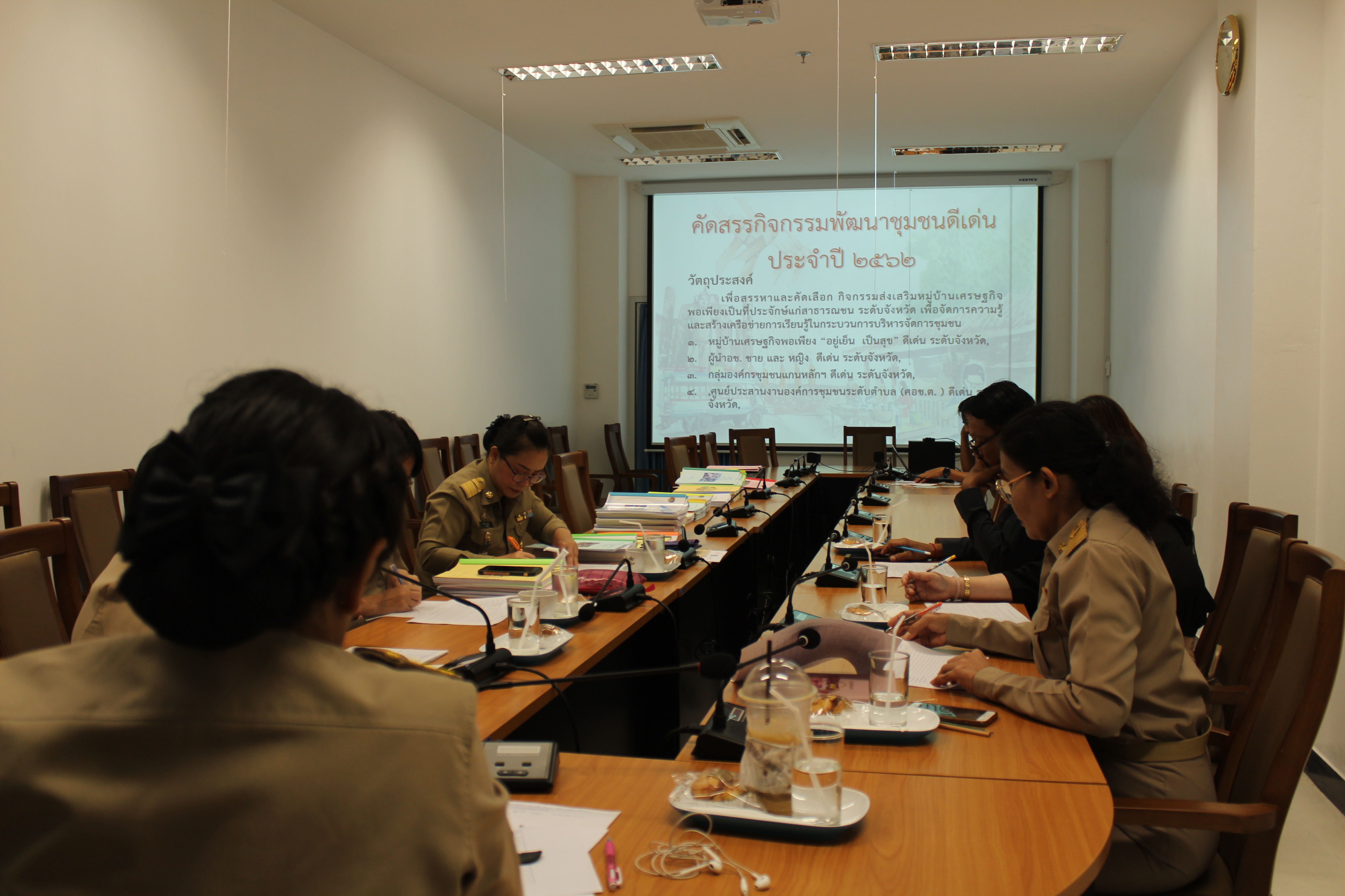 ราชบุรี ดำเนินงานคัดเลือกกิจกรรมพัฒนาชุมชนดีเด่น ประจำปี 2562