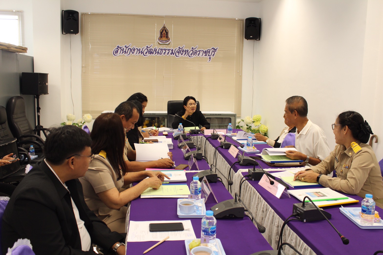 ราชบุรี เข้าร่วมประชุม การพิจารณาคัดเลือกผู้ทำคุณประโยชน์ต่อกระทรวงวัฒนธรรม ประจำปีงบประมาณ พ.ศ. 2562 ครั้งที่ 1/2562