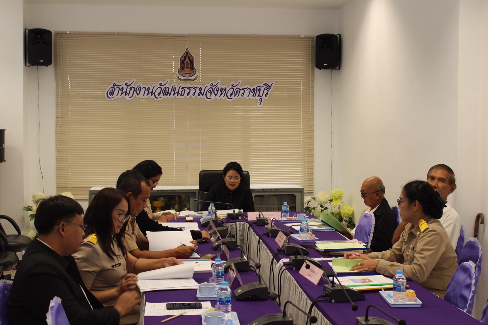 ราชบุรี เข้าร่วมประชุม การพิจารณาคัดเลือกผู้ทำคุณประโยชน์ต่อกระทรวงวัฒนธรรม ประจำปีงบประมาณ พ.ศ. 2562 ครั้งที่ 1/2562