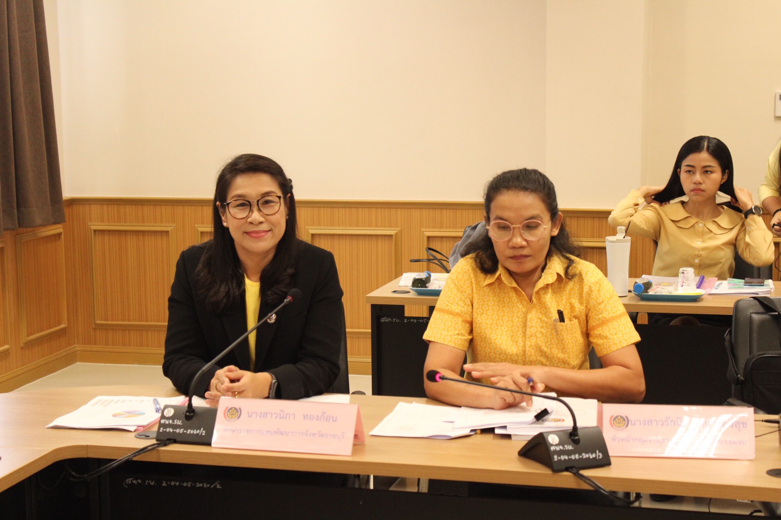 ราชบุรี นำเสนอผลการจัดเก็บข้อมูล จปฐ. ประจำปี 2562