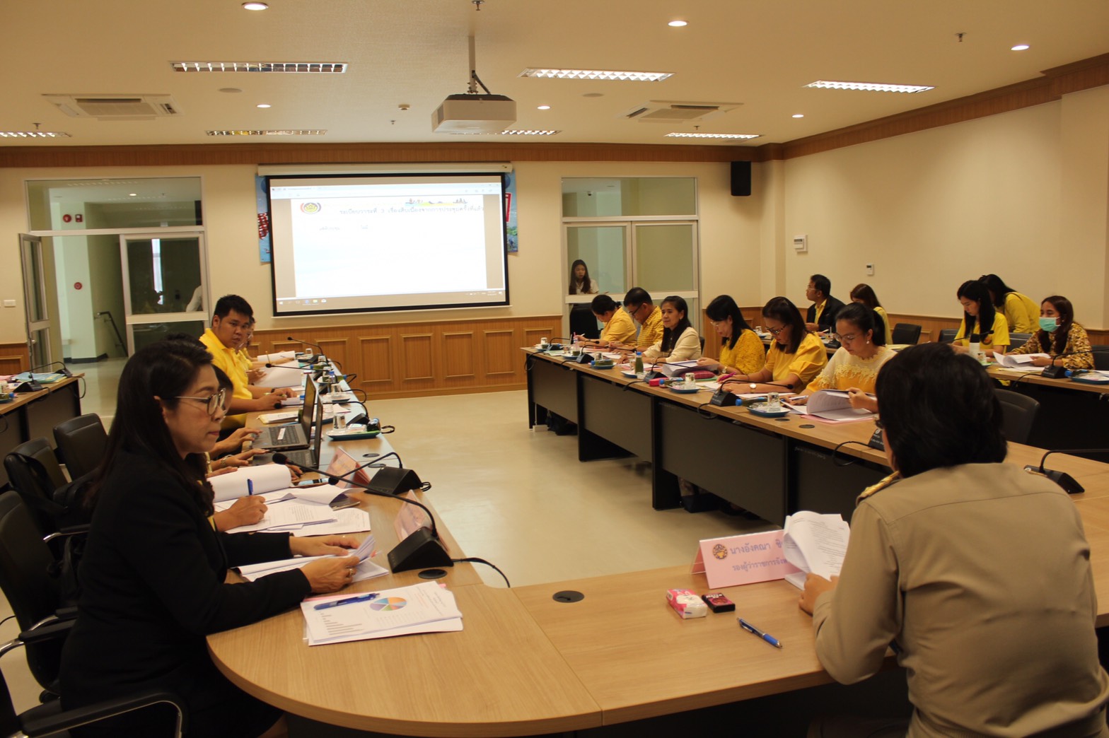 ราชบุรี นำเสนอผลการจัดเก็บข้อมูล จปฐ. ประจำปี 2562