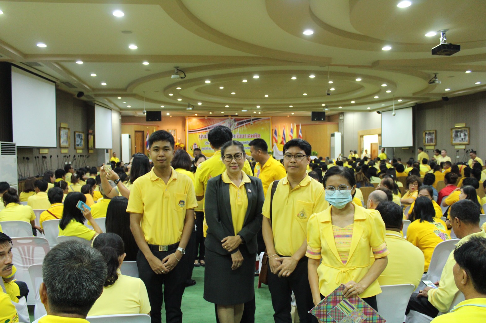 ราชบุรี “กิจกรรม 26 มิถุนายน วันต่อต้านยาเสพติดโลก”