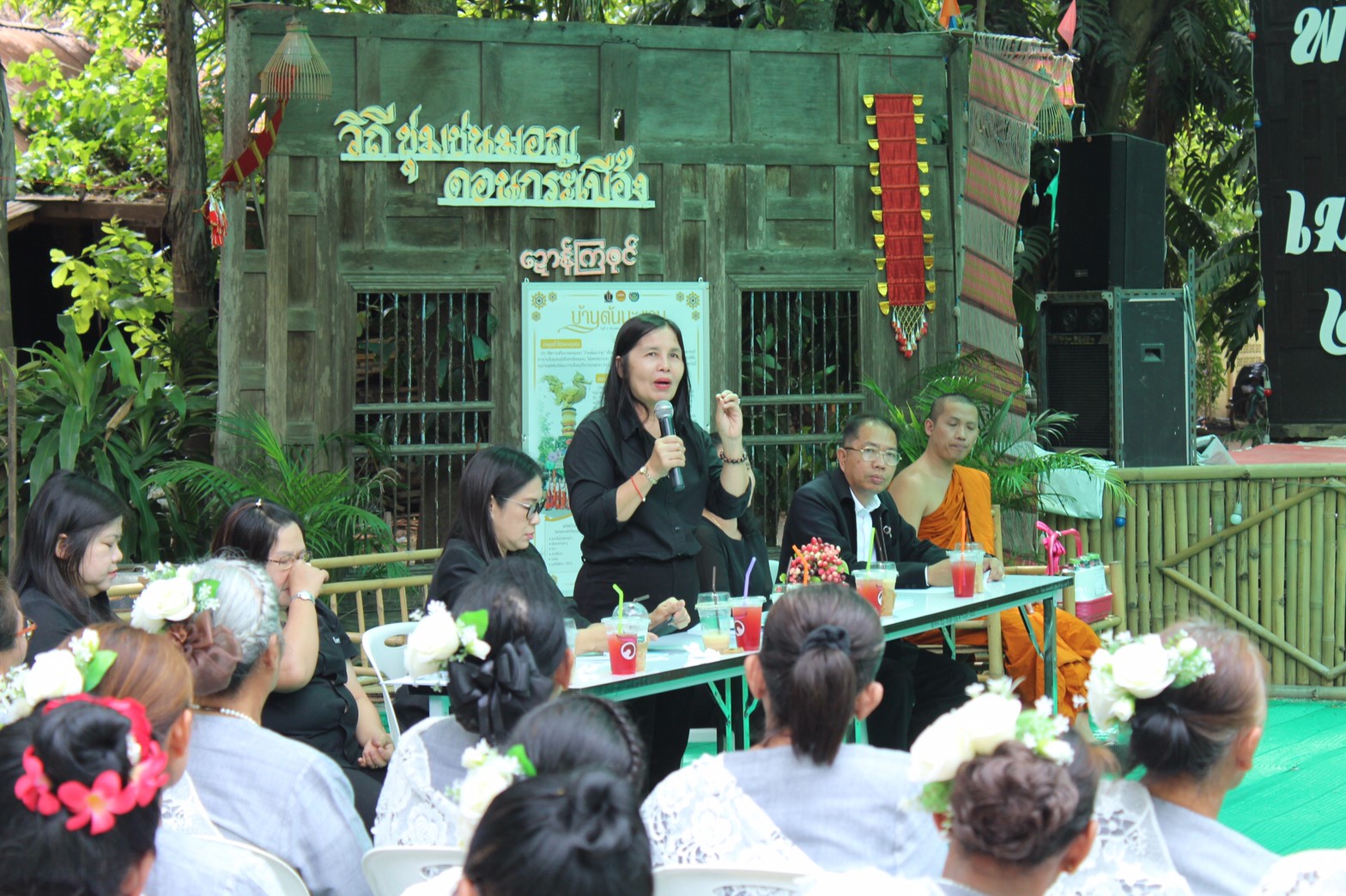 ราชบุรี  “ประกวดข้าราชการดีเด่น (พัฒนาการอำเภอ)”