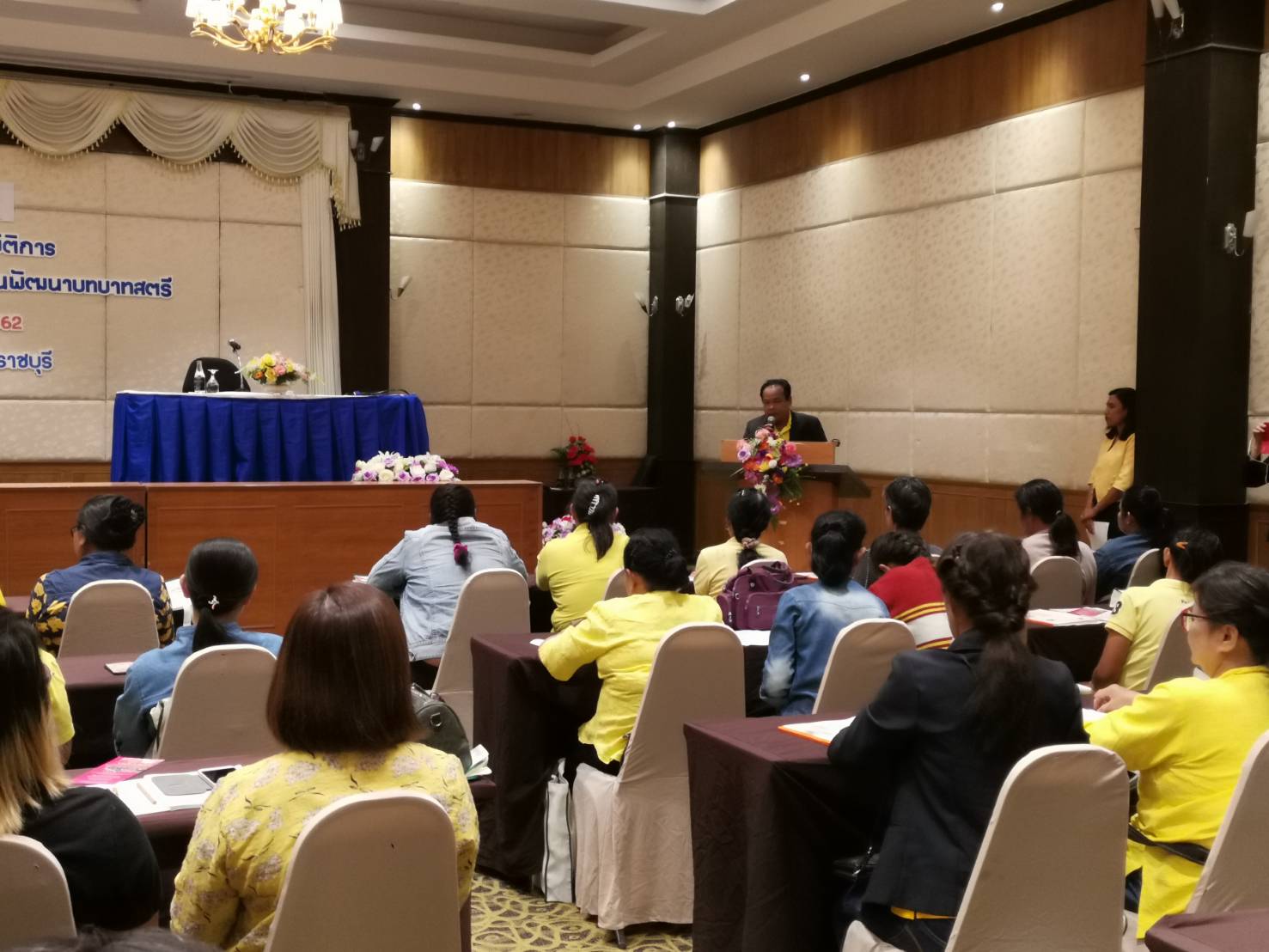 ราชบุรี”ประชุมเชิงปฏิบัติการการบริหารจัดการหนี้ค้างชำระกองทุนพัฒนาบทบาทสตรี”