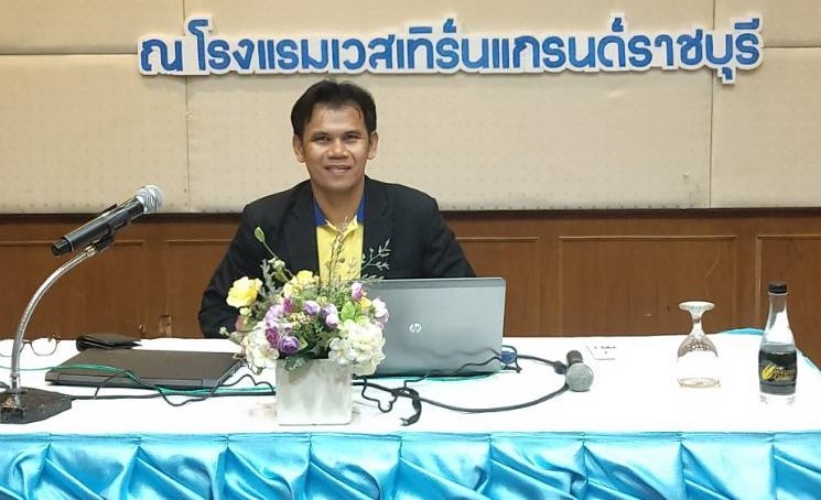 ราชบุรี  “ขับเคลื่อนกองทุนพัฒนาบทบาทสตรี”