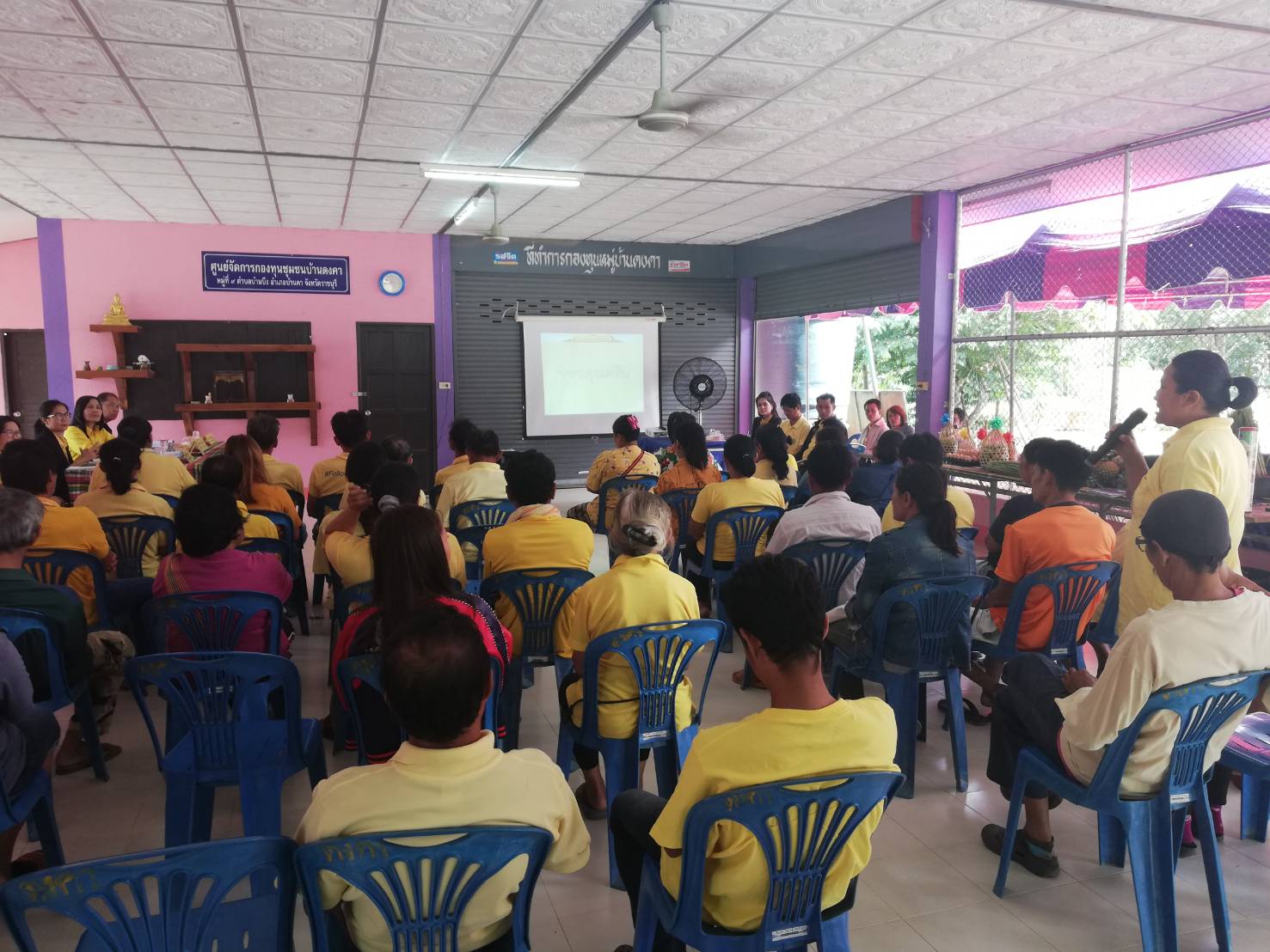 ราชบุรี “ประกวดศูนย์จัดการกองทุนชุมชนดีเด่น ระดับเขตตรวจฯ”