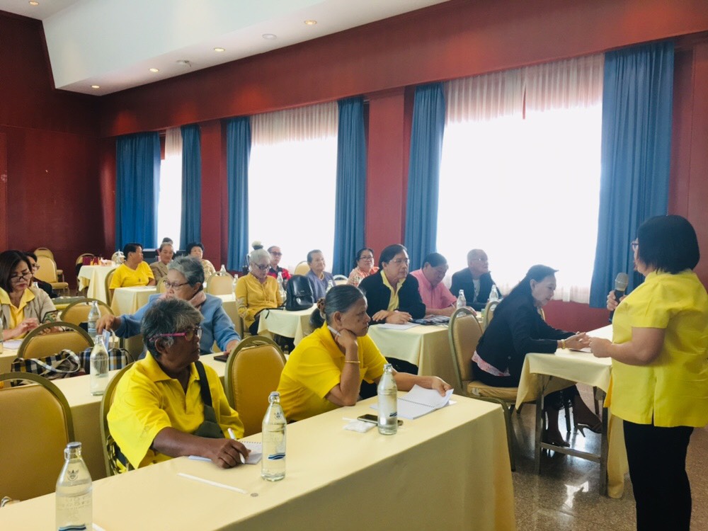 ราชบุรี”อบรมโครงการฝึกอบรมเชิงปฏิบัติการ โครงการพัฒนาคุณภาพผลิตภัณฑ์ OTOP Senior รุ่นที่ 3 ภาคกลาง ″