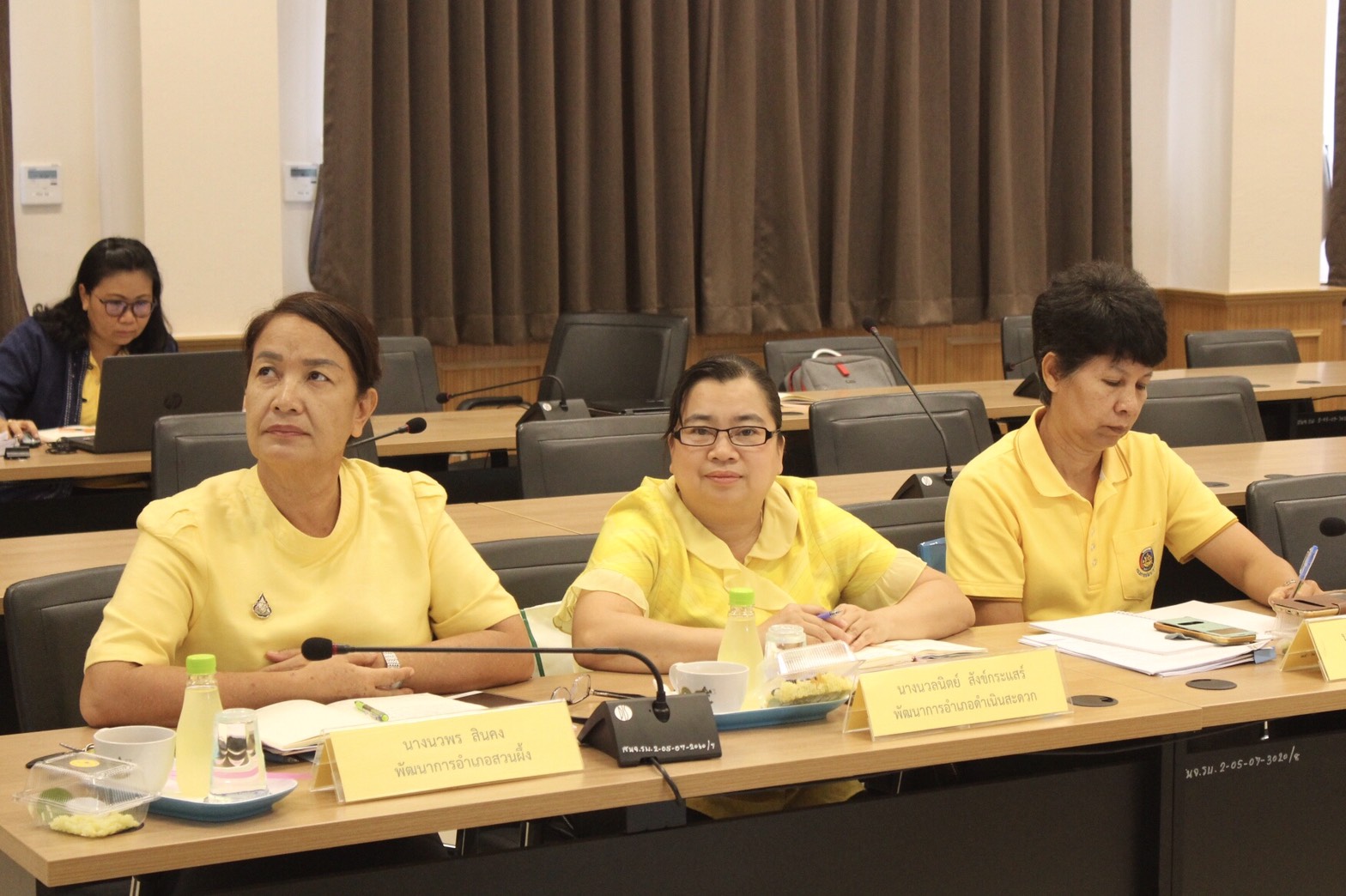 ราชบุรี “ประชุมการตรวจสอบการดำเนินงานโครงการชุมชนท่องเที่ยว OTOP นวัตวิถี”