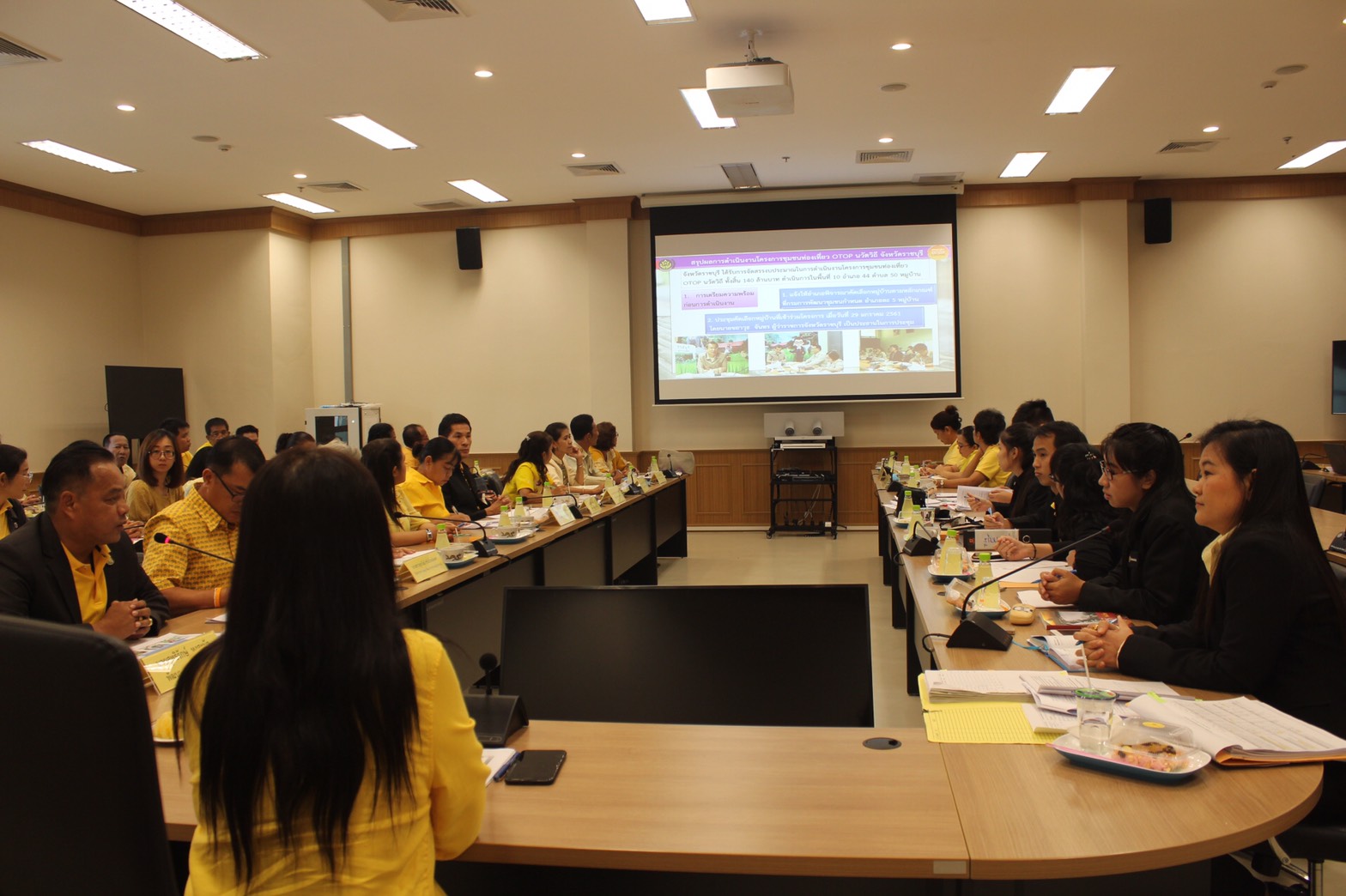 ราชบุรี “ประชุมการตรวจสอบการดำเนินงานโครงการชุมชนท่องเที่ยว OTOP นวัตวิถี”