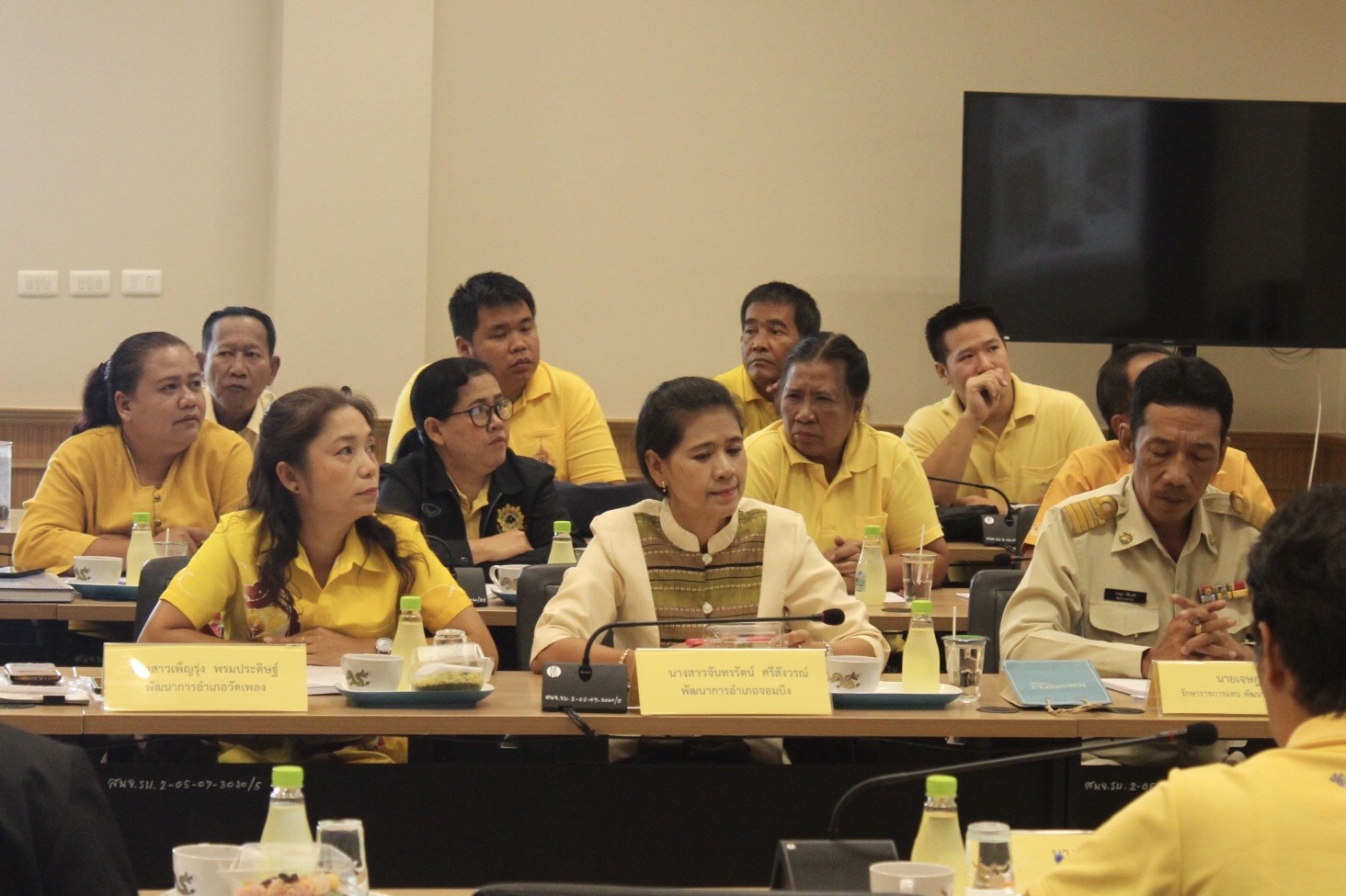 ราชบุรี “ประชุมการตรวจสอบการดำเนินงานโครงการชุมชนท่องเที่ยว OTOP นวัตวิถี”