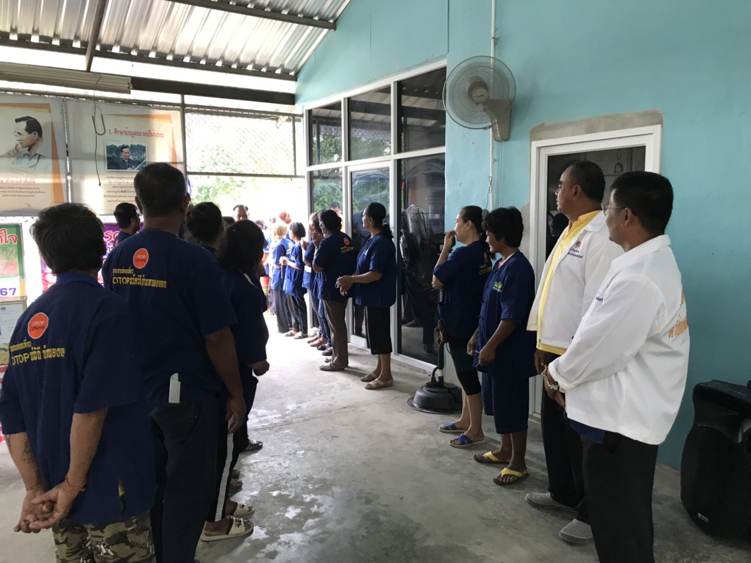 ราชบุรี “รับการตรวจสอบการดำเนินงานโครงการชุมชนท่องเที่ยว OTOP นวัตวิถี”