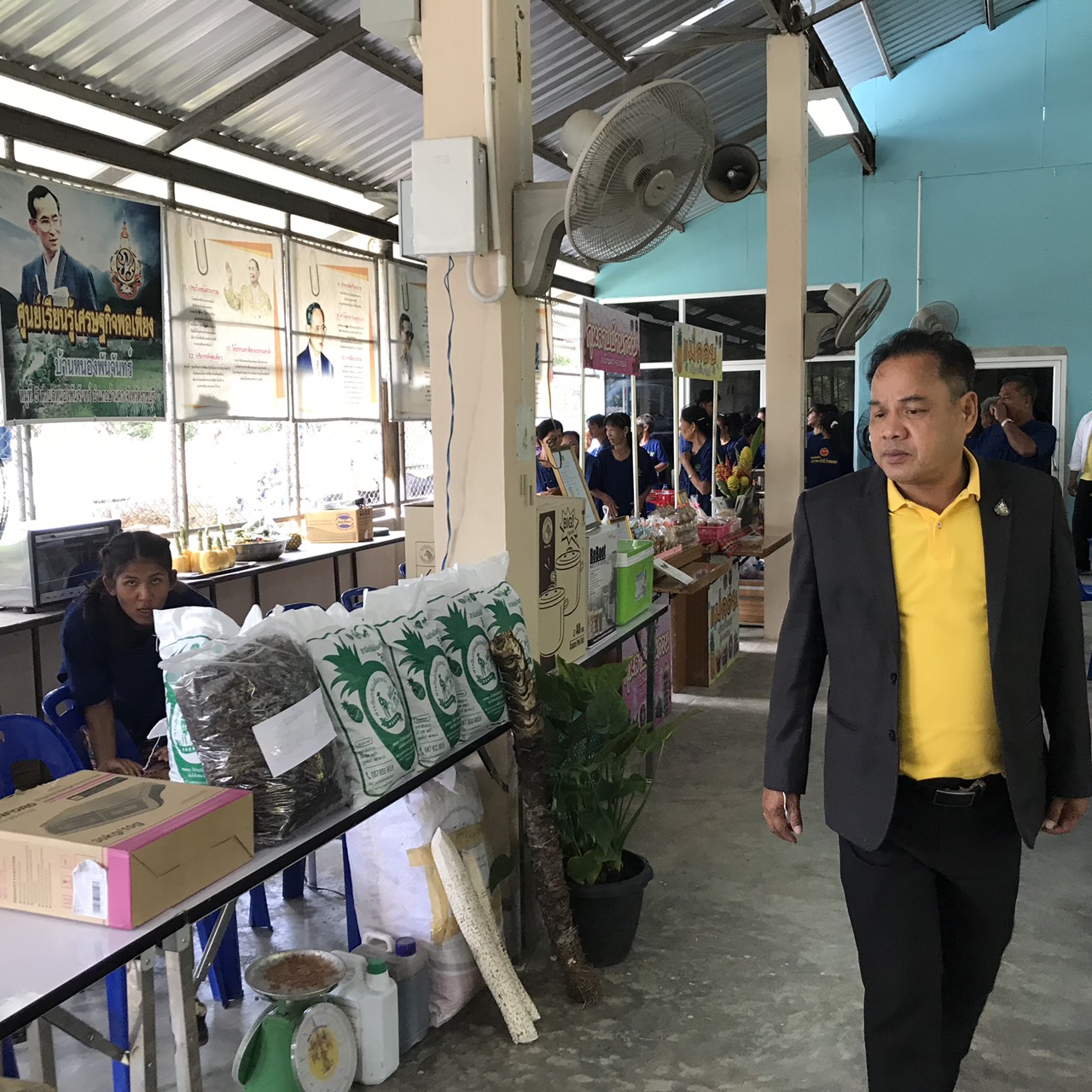 ราชบุรี “รับการตรวจสอบการดำเนินงานโครงการชุมชนท่องเที่ยว OTOP นวัตวิถี”