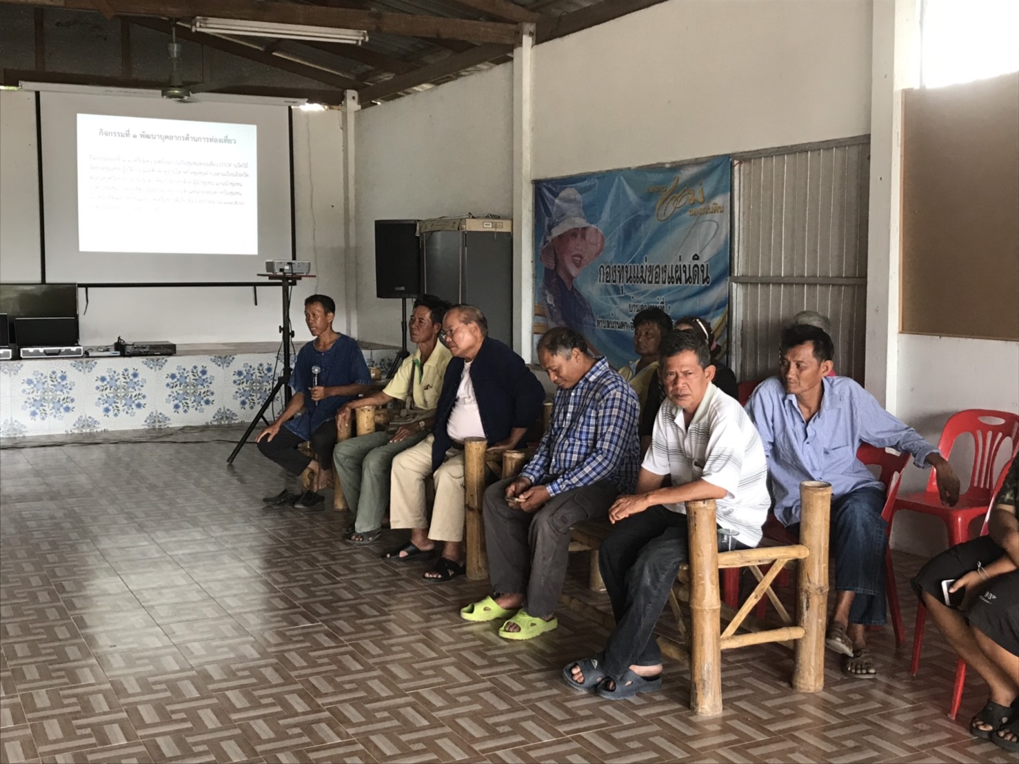 ราชบุรี “รับการตรวจสอบการดำเนินงานโครงการชุมชนท่องเที่ยว OTOP นวัตวิถี”