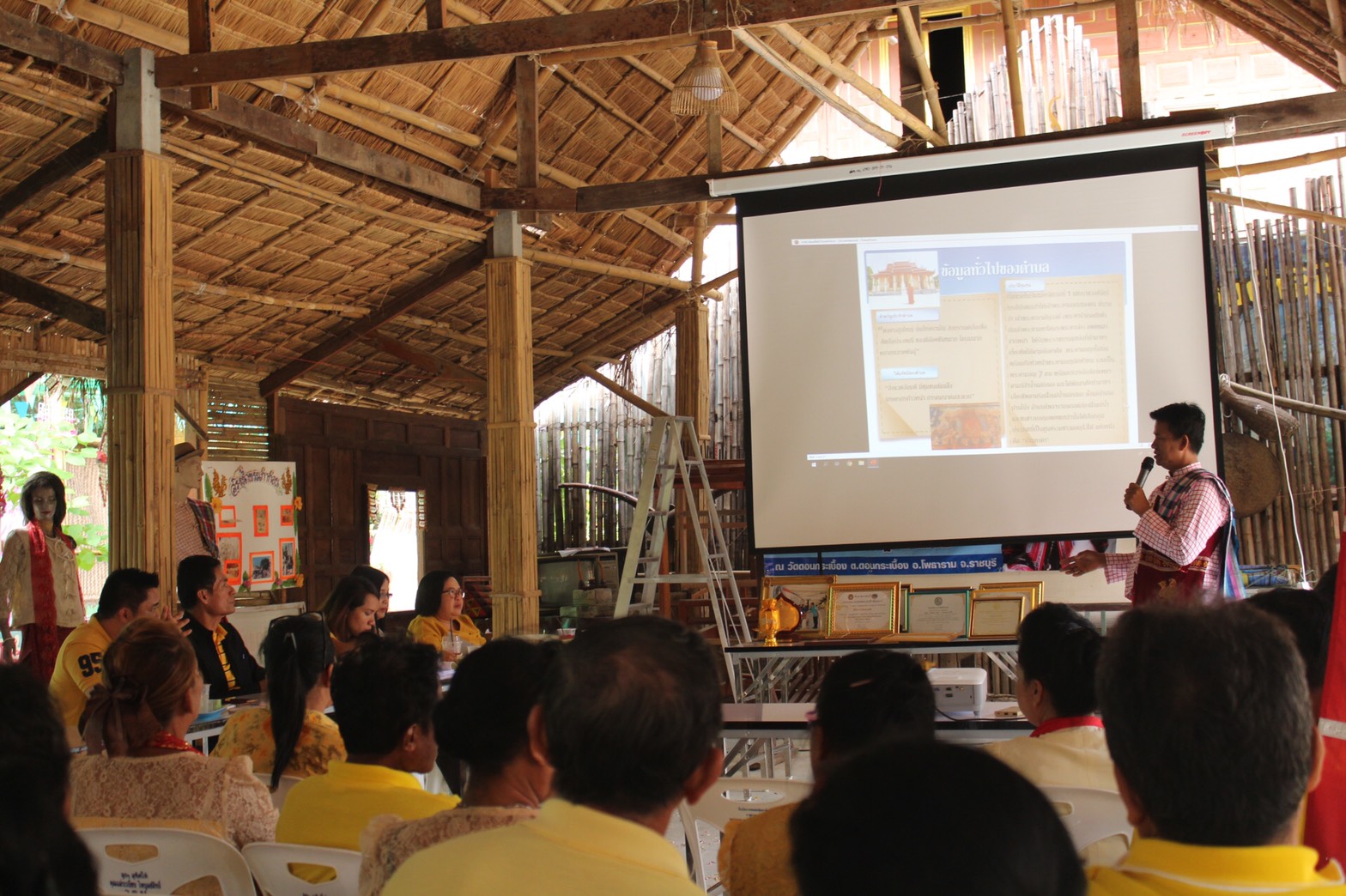 ราชบุรี ‘ประกวดกิจกรรมหมู่บ้าน/สารสนเทศตำบลต้นแบบฯ ประจำปี 2562’