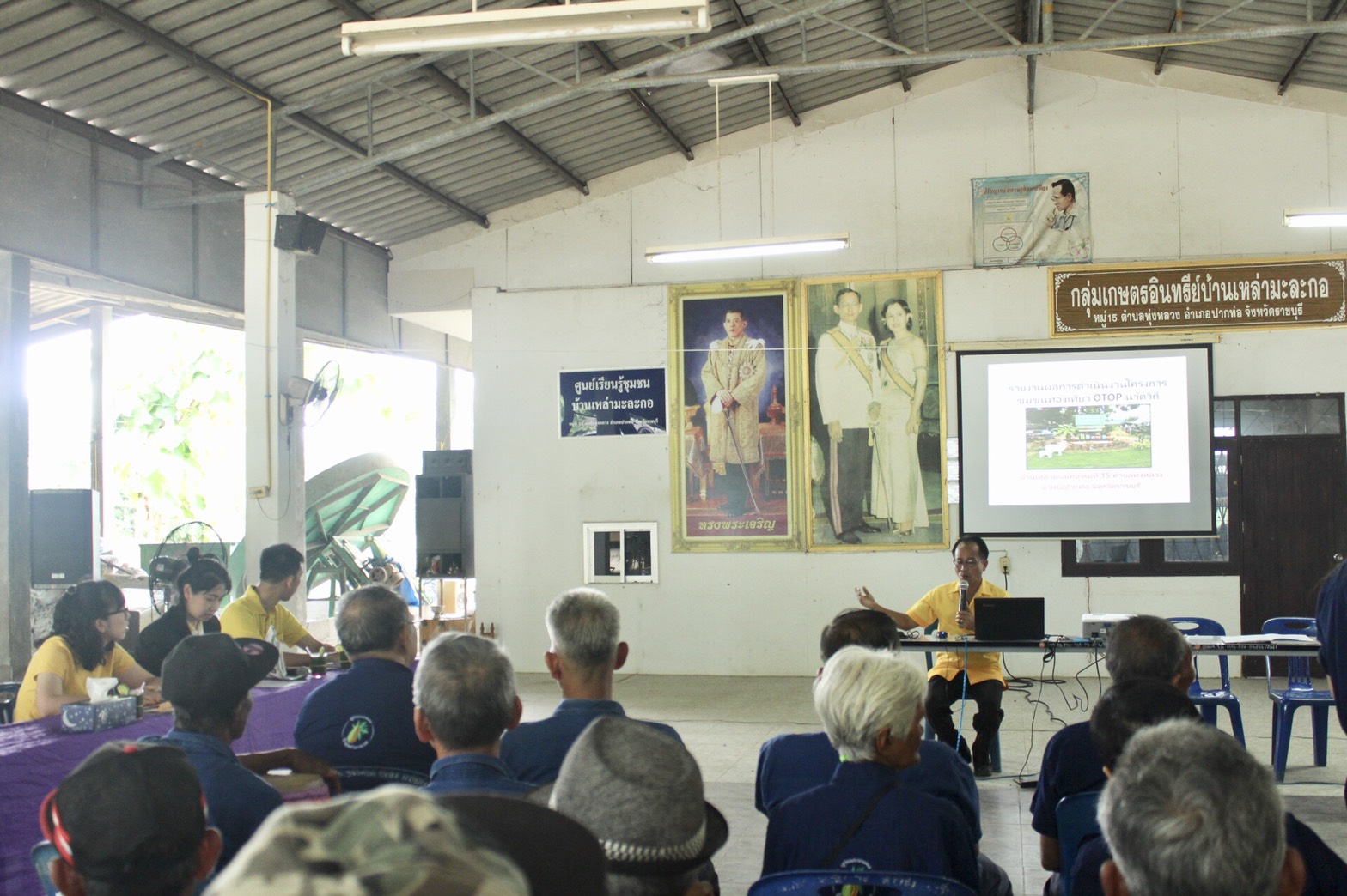 ราชบุรี “รับการตรวจสอบการดำเนินงานโครงการชุมชนท่องเที่ยว OTOP นวัตวิถี”