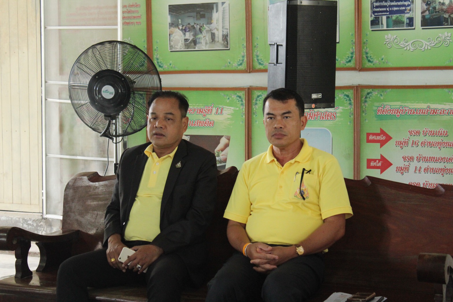 ราชบุรี “รับการตรวจสอบการดำเนินงานโครงการชุมชนท่องเที่ยว OTOP นวัตวิถี”