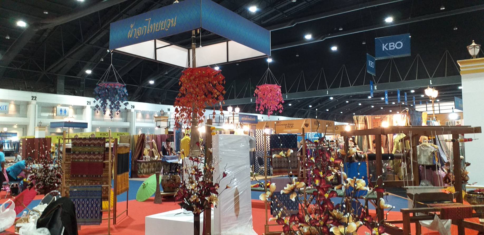 ราชบุรี ร่วมการจัดงาน “ศิลปาชีพ ประทีปไทย OTOP ก้าวไกล ด้วยพระบารมี ประจำปี พ.ศ. 2562”