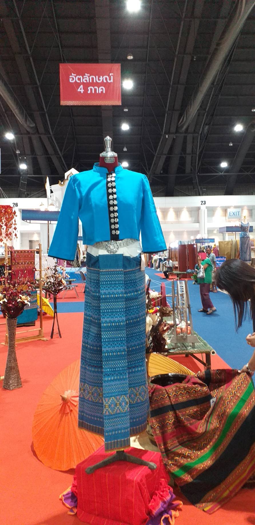 ราชบุรี ร่วมการจัดงาน “ศิลปาชีพ ประทีปไทย OTOP ก้าวไกล ด้วยพระบารมี ประจำปี พ.ศ. 2562”