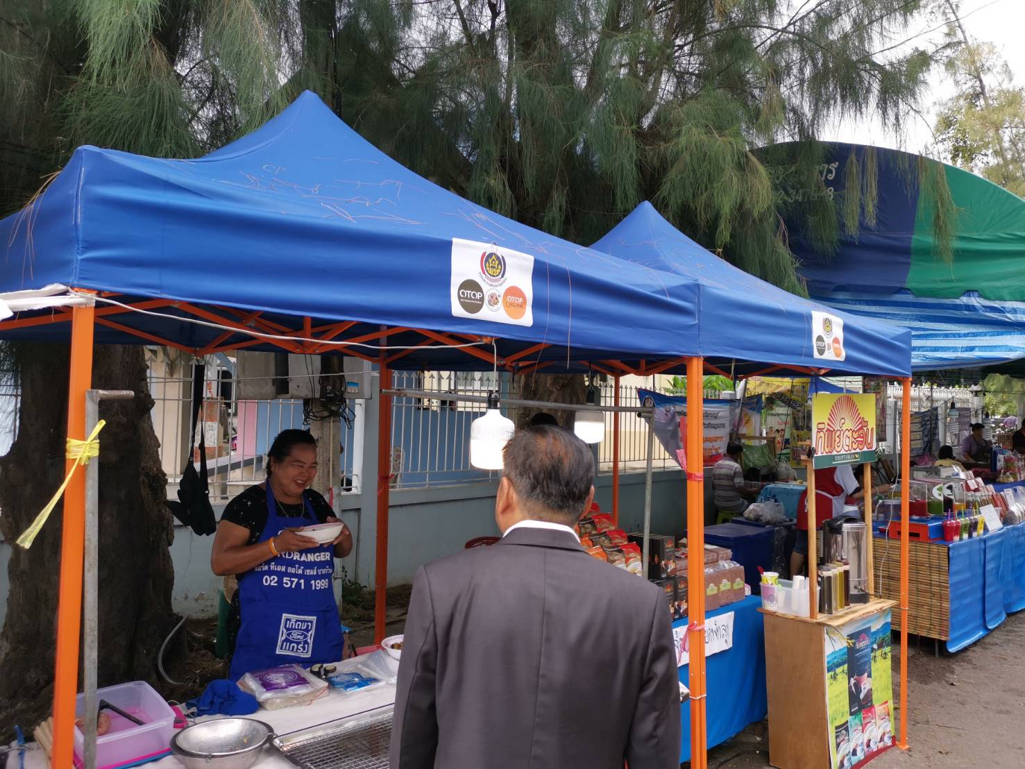 ราชบุรี “ติดตามการดำเนินงานโครงการ OTOP เคลื่อนที่ (OTOP Mobile) “