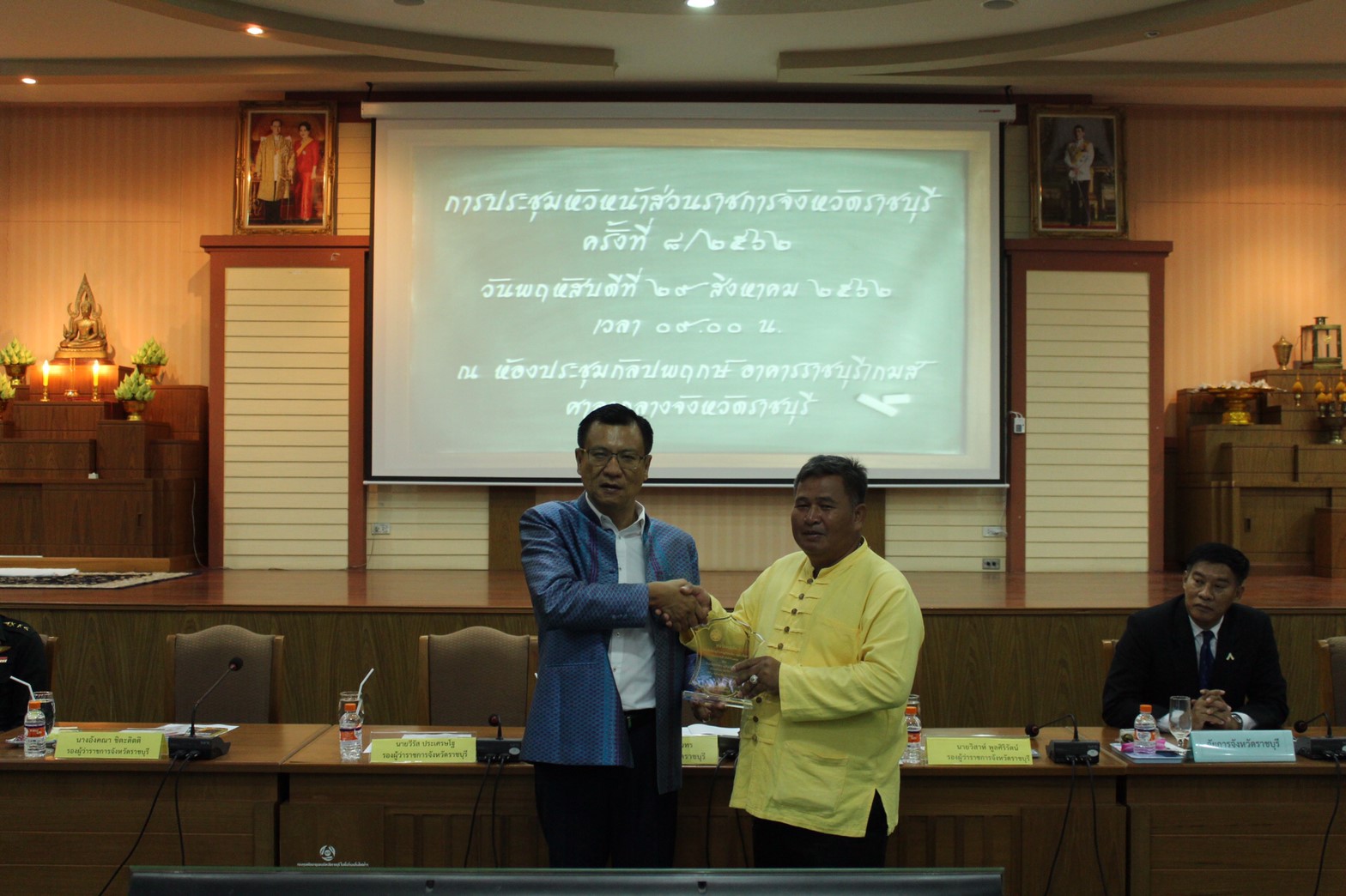 ราชบุรี”มอบโล่ และประกาศเกียรติคุณ แก่เครือข่าย พัฒนาชุมชนดีเด่น จังหวัดราชบุรี ประจำปี 2562 “