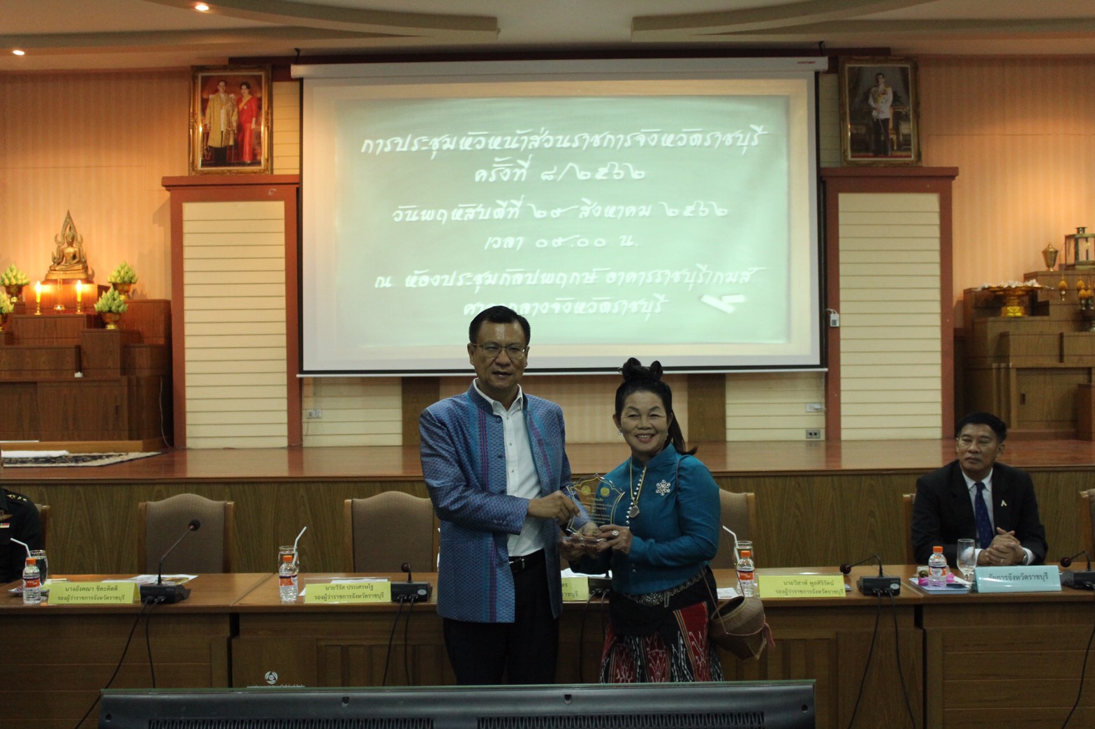 ราชบุรี”มอบโล่ และประกาศเกียรติคุณ แก่เครือข่าย พัฒนาชุมชนดีเด่น จังหวัดราชบุรี ประจำปี 2562 “