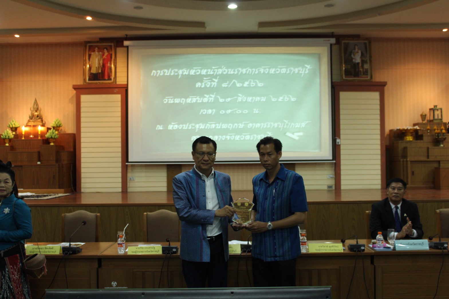 ราชบุรี”มอบโล่ และประกาศเกียรติคุณ แก่เครือข่าย พัฒนาชุมชนดีเด่น จังหวัดราชบุรี ประจำปี 2562 “