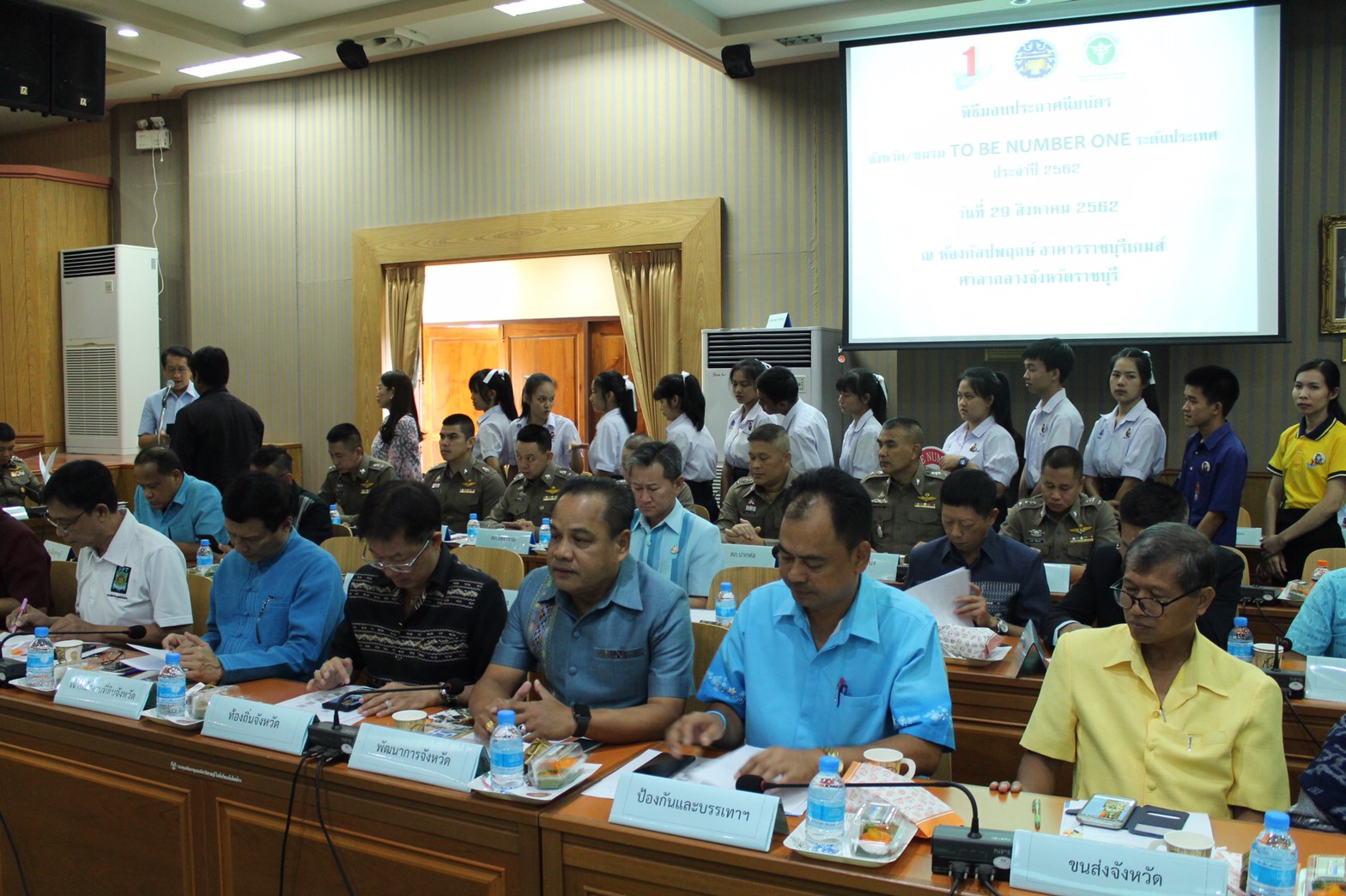 ราชบุรี”มอบโล่ และประกาศเกียรติคุณ แก่เครือข่าย พัฒนาชุมชนดีเด่น จังหวัดราชบุรี ประจำปี 2562 “