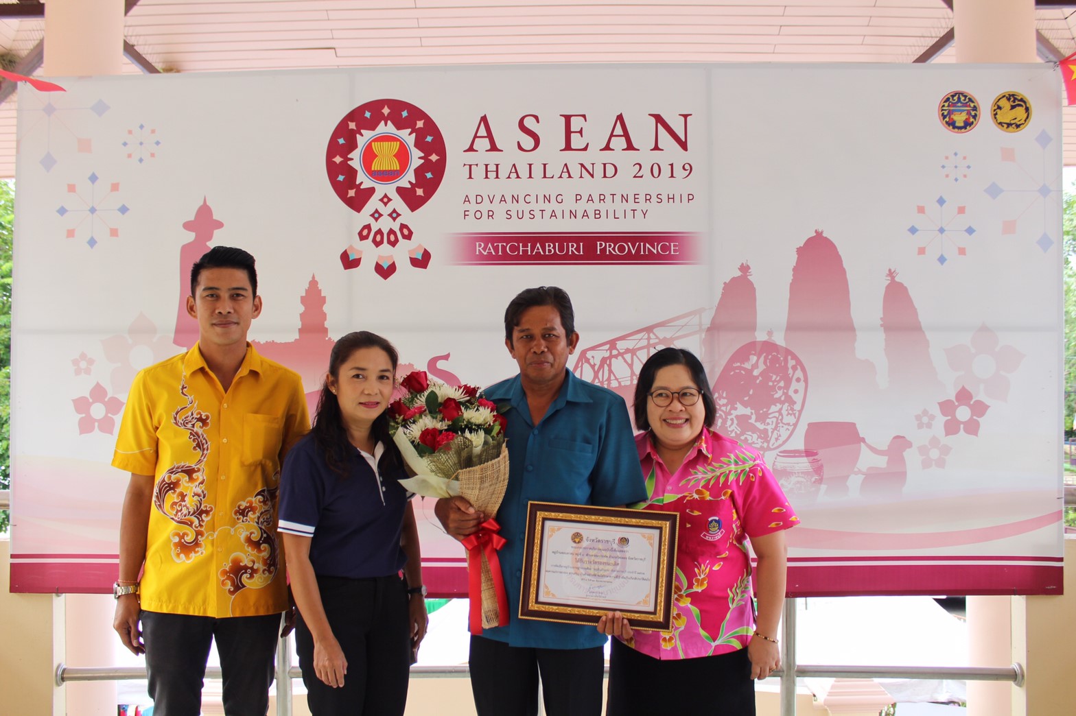 ราชบุรี”มอบโล่ และประกาศเกียรติคุณ แก่เครือข่าย พัฒนาชุมชนดีเด่น จังหวัดราชบุรี ประจำปี 2562 “