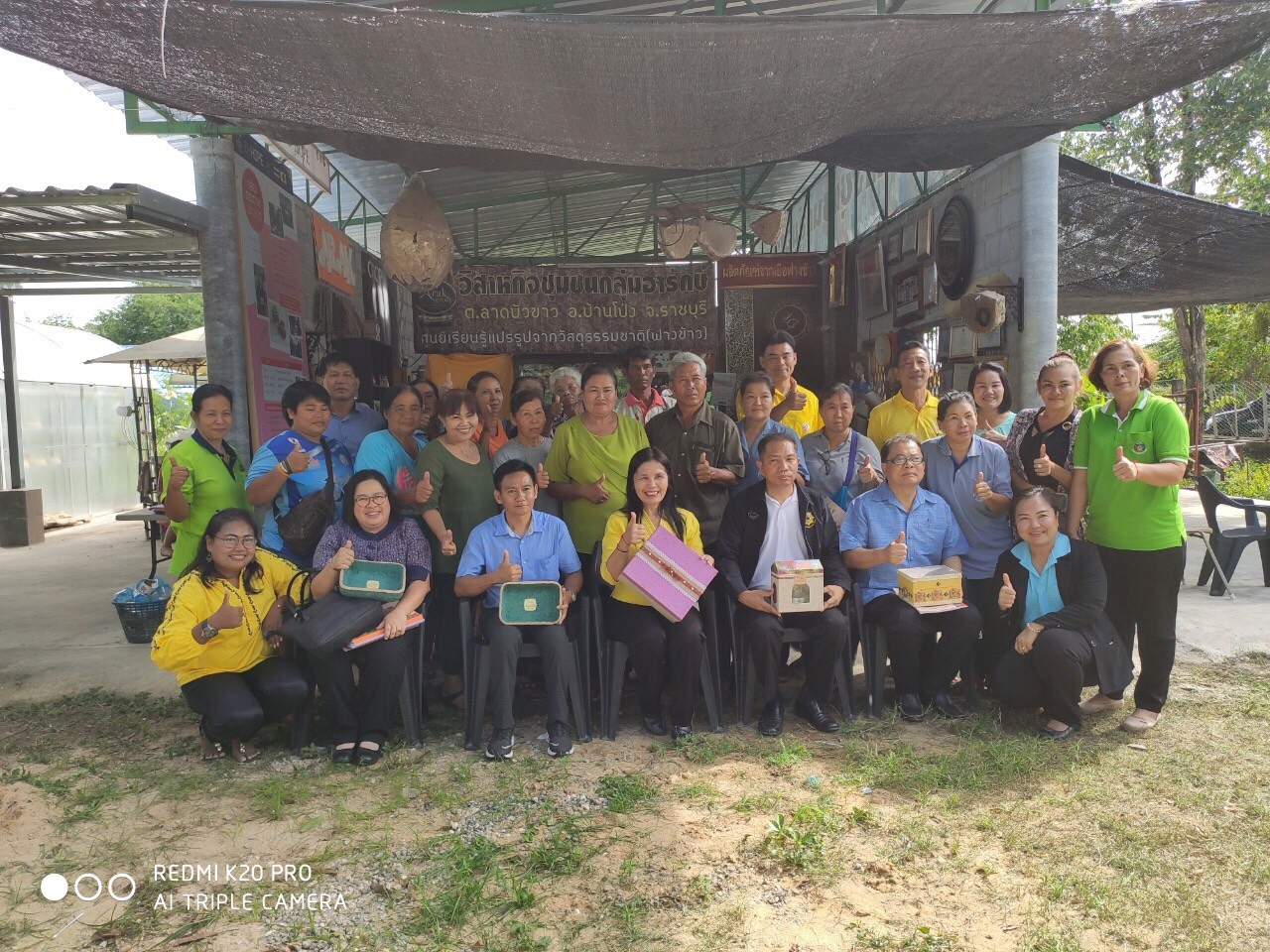 ราชบุรี ‘ประเมินคัดเลือกคนกองทุนพัฒนาบทบาทสตรีดีเด่น ปี 2562’