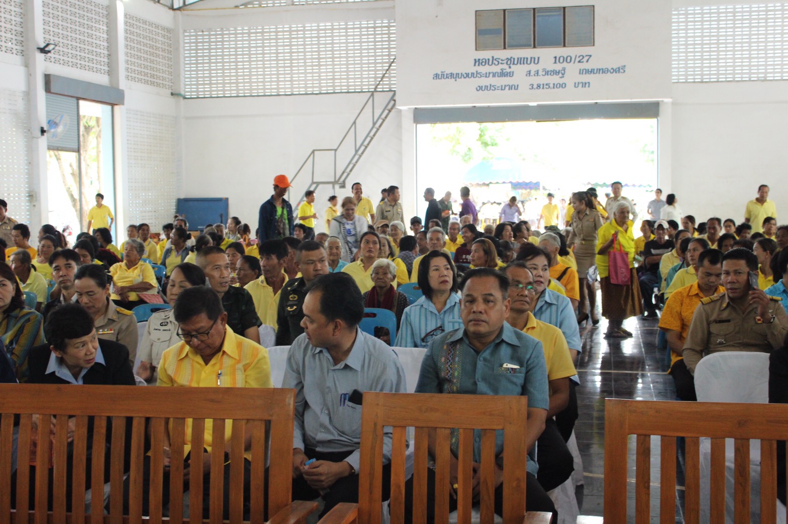 ราชบุรี “โครงการคลีนิคเกษตรเคลื่อนที่เฉลิมพระเกียรติและโครงการจังหวัดเคลื่อนที่”