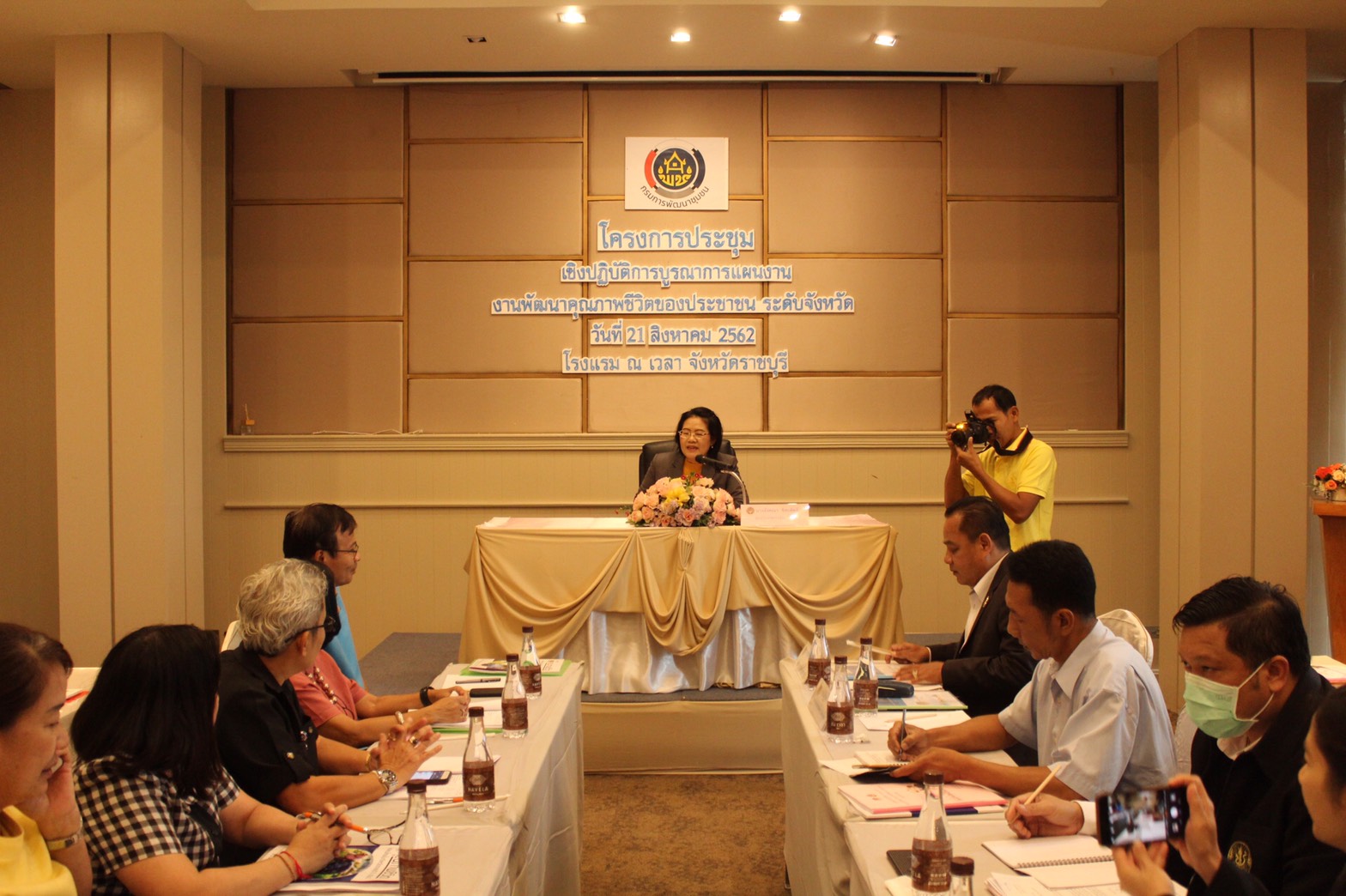 ราชบุรี”โครงการประชาสัมพันธ์ และบูรณาการการพัฒนาคุณภาพชีวิตของประชาชน”