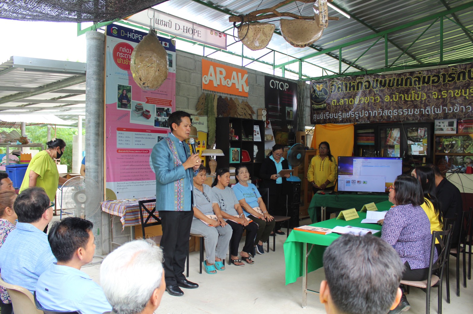 ราชบุรี ‘ประเมินคัดเลือกคนกองทุนพัฒนาบทบาทสตรีดีเด่น ปี 2562’