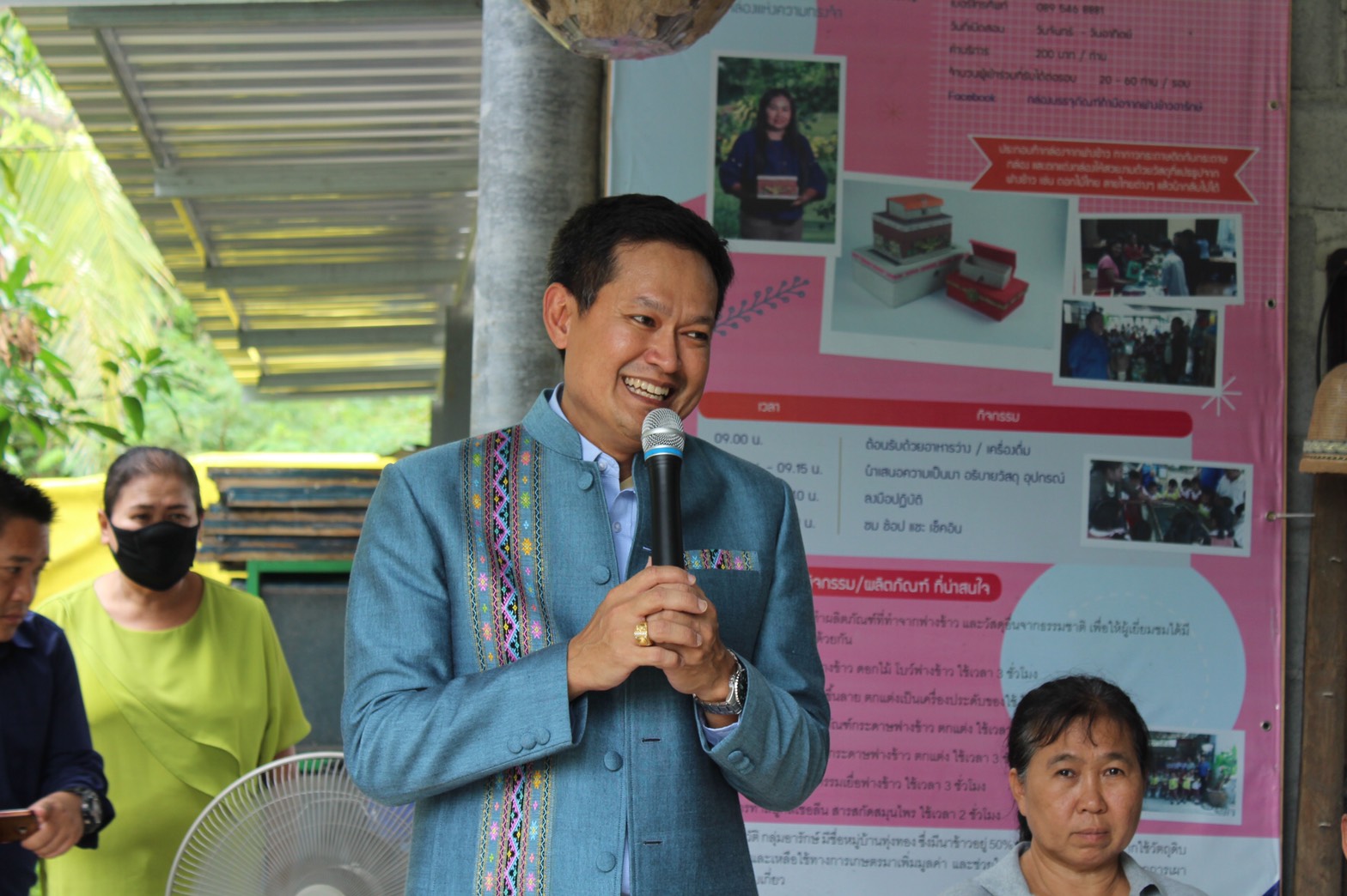 ราชบุรี ‘ประเมินคัดเลือกคนกองทุนพัฒนาบทบาทสตรีดีเด่น ปี 2562’