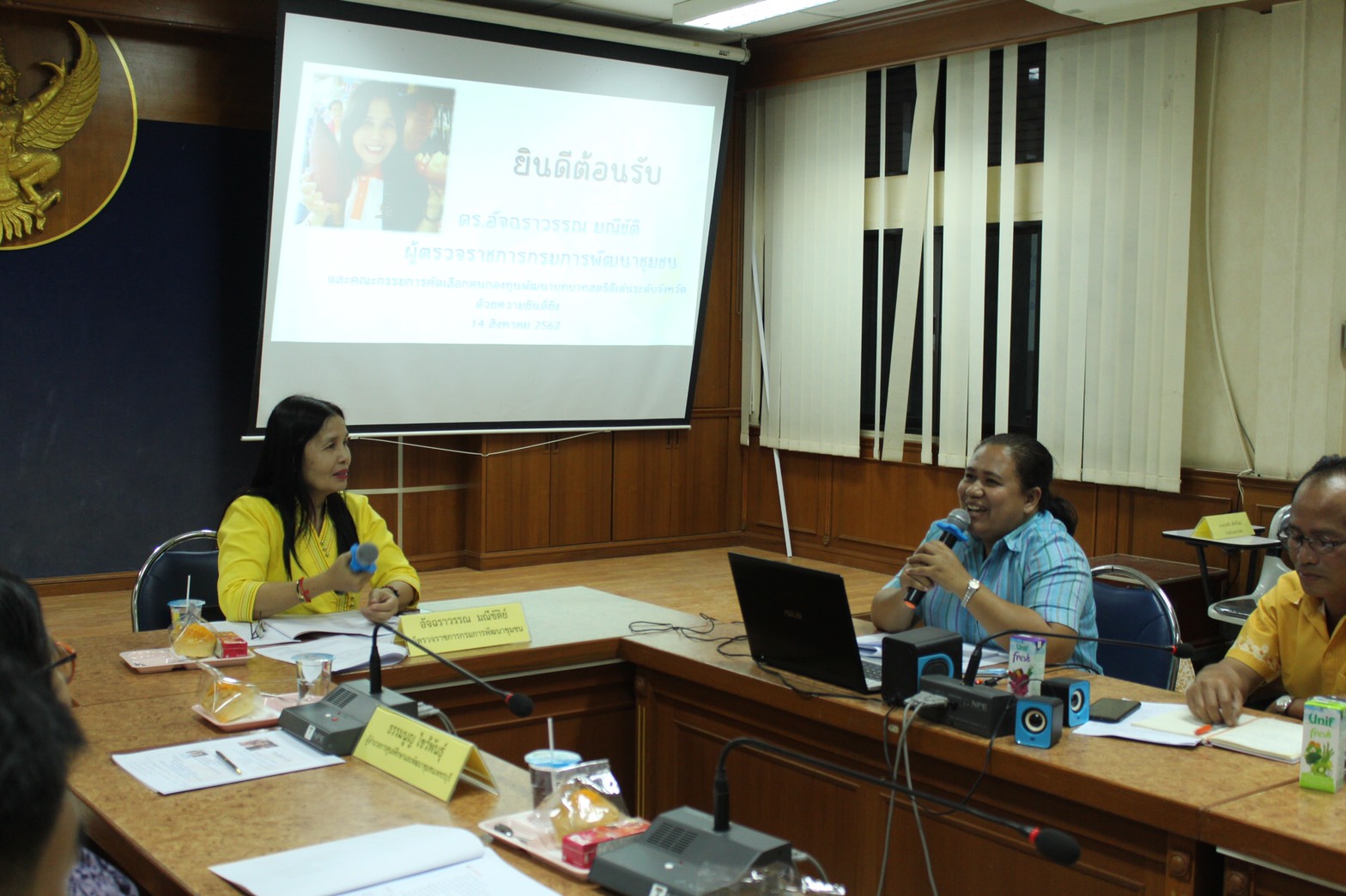 ราชบุรี ‘ประเมินคัดเลือกคนกองทุนพัฒนาบทบาทสตรีดีเด่น ปี 2562’