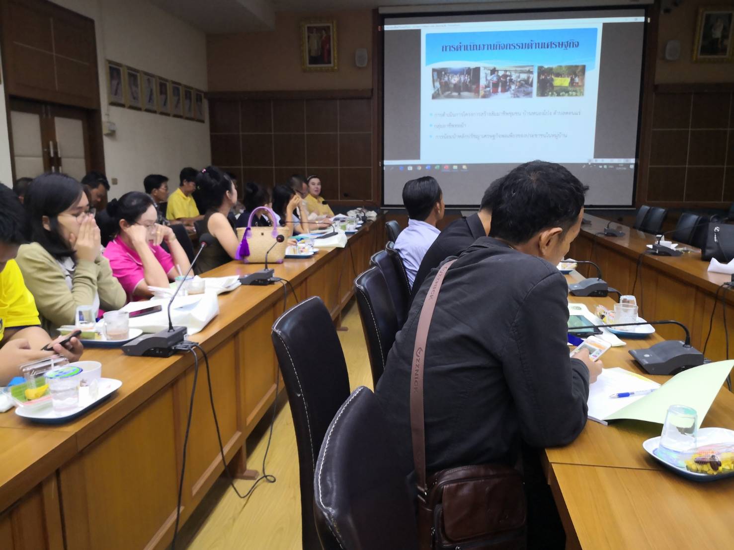 ราชบุรี”จัดประชุม โครงการ ส่งเสริมและพัฒนาระบบมาตรฐานการพัฒนาชุมชน (มชช.)”