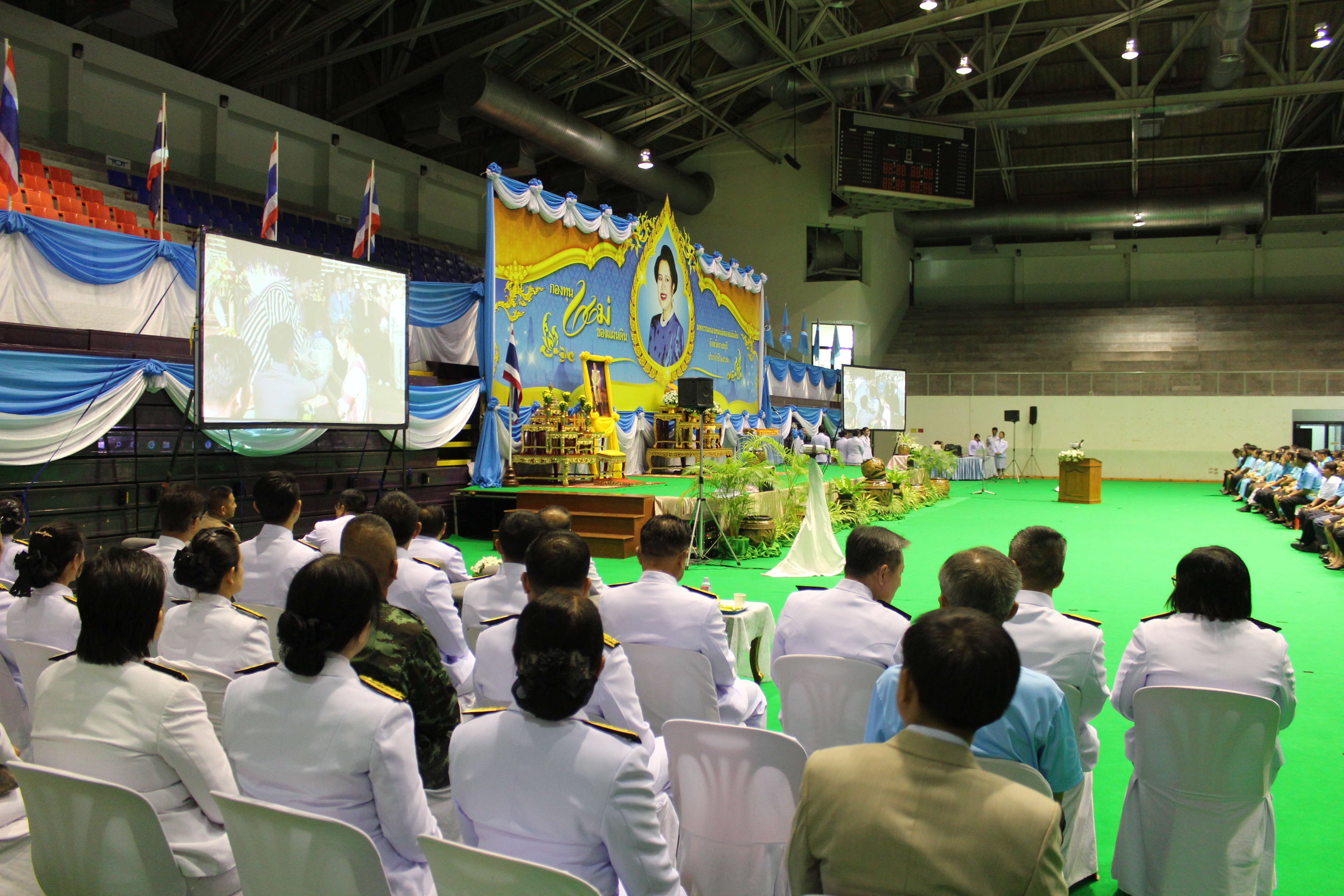 ราชบุรี “จัดงานมหกรรมกองทุนแม่ของแผ่นดิน ประจำปี 2562”