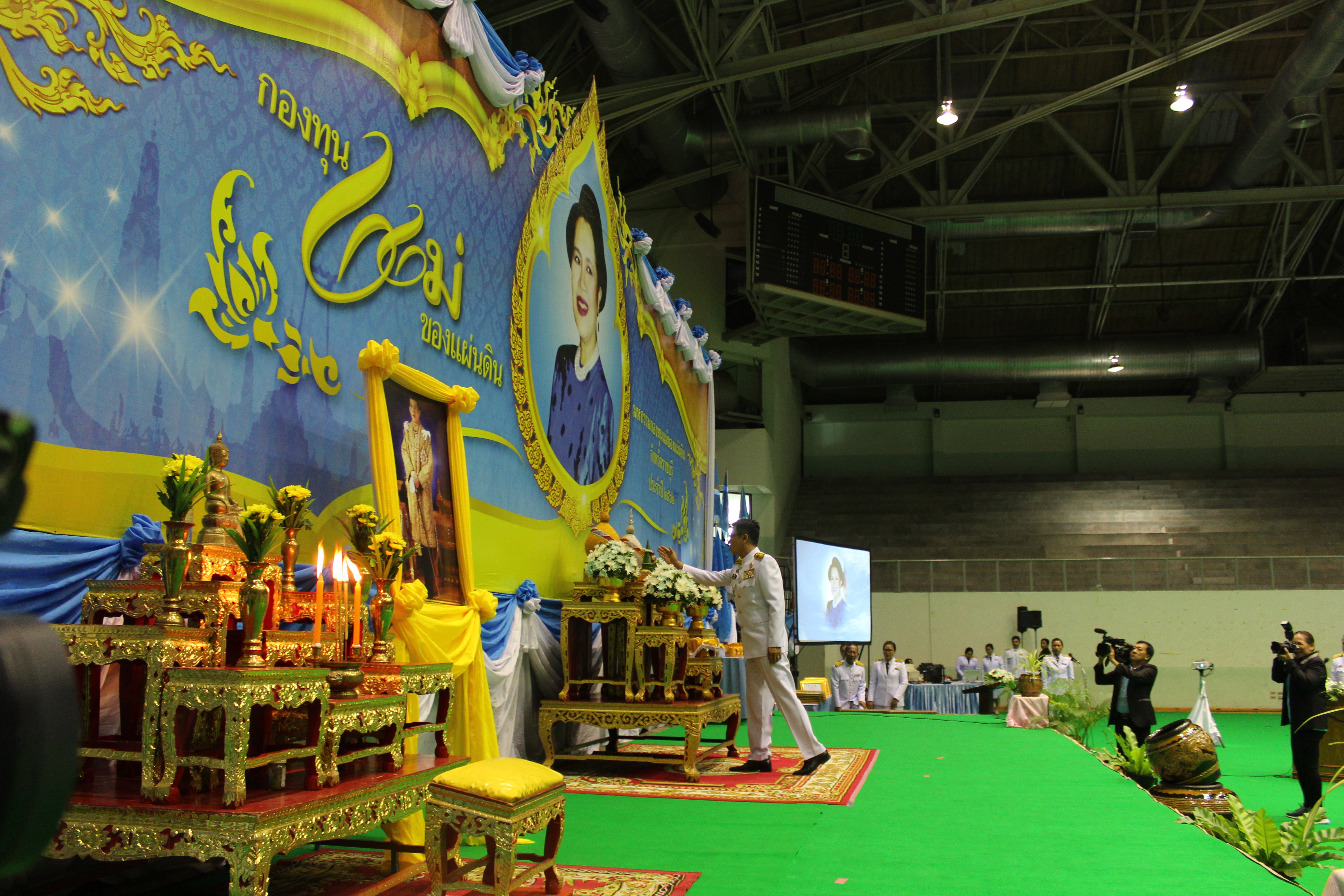 ราชบุรี “จัดงานมหกรรมกองทุนแม่ของแผ่นดิน ประจำปี 2562”