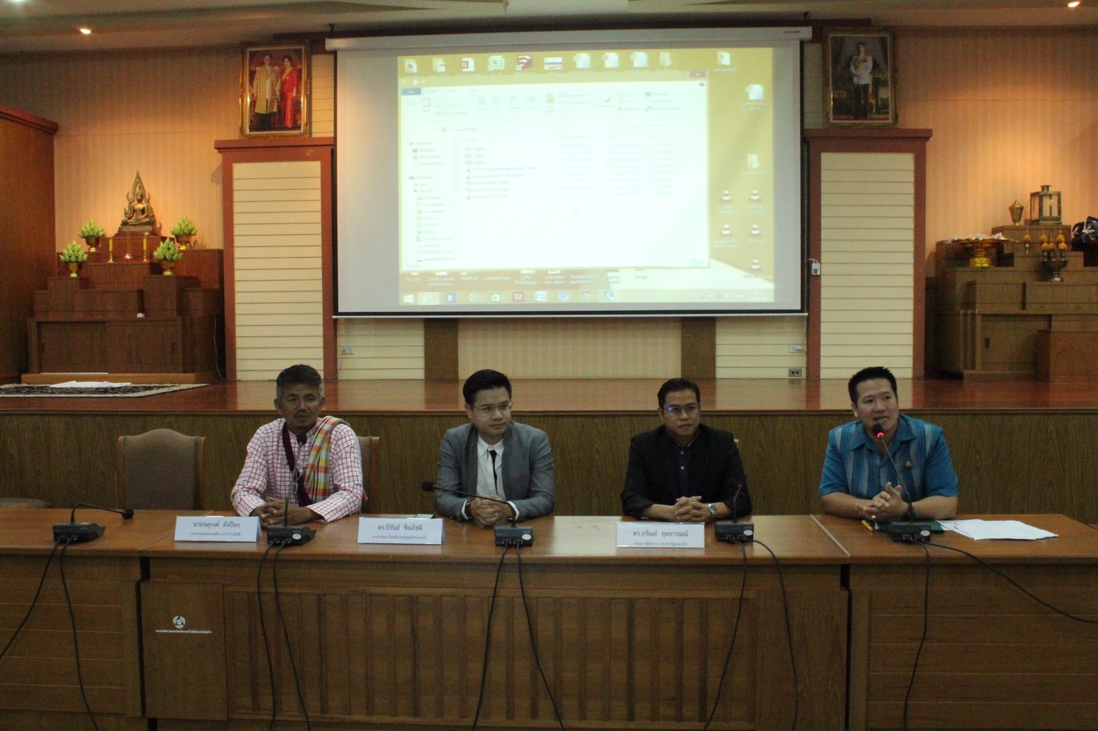 ราชบุรี”ประชุมเชิงปฎิบัติการสร้างเครือข่ายอาหารปลอดภัยโดยกลไกประชารัฐต่อยอดการพัฒนาชุมชนท่องเที่ยว OTOP นวัตวิถี”