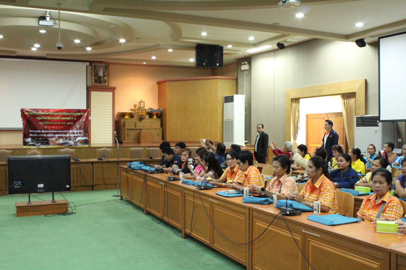 ราชบุรี”สัมนาเพิ่มศักยภาพและประชาสัมพันธ์ชุมชนท่องเที่ยว OTOP นวัตวิถี “