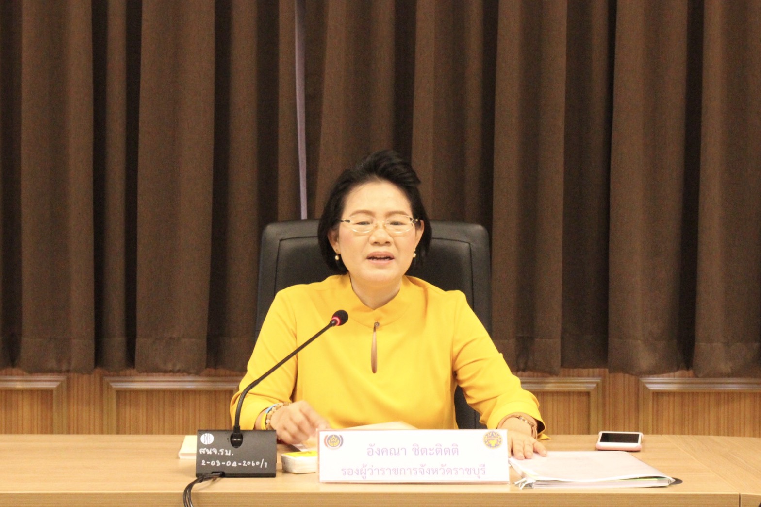 ราชบุรี”ประชุมคณะอนุกรรมการหนึ่งตำบล หนึ่งผลิตภัณฑ์ จังหวัดราชบุรี ครั้งที่ 3/2562″