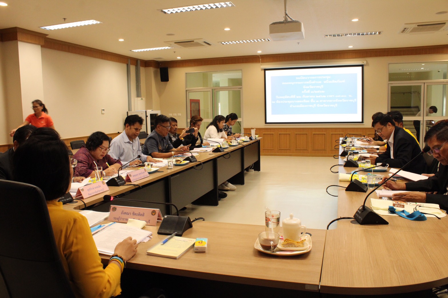 ราชบุรี”ประชุมคณะอนุกรรมการหนึ่งตำบล หนึ่งผลิตภัณฑ์ จังหวัดราชบุรี ครั้งที่ 3/2562″