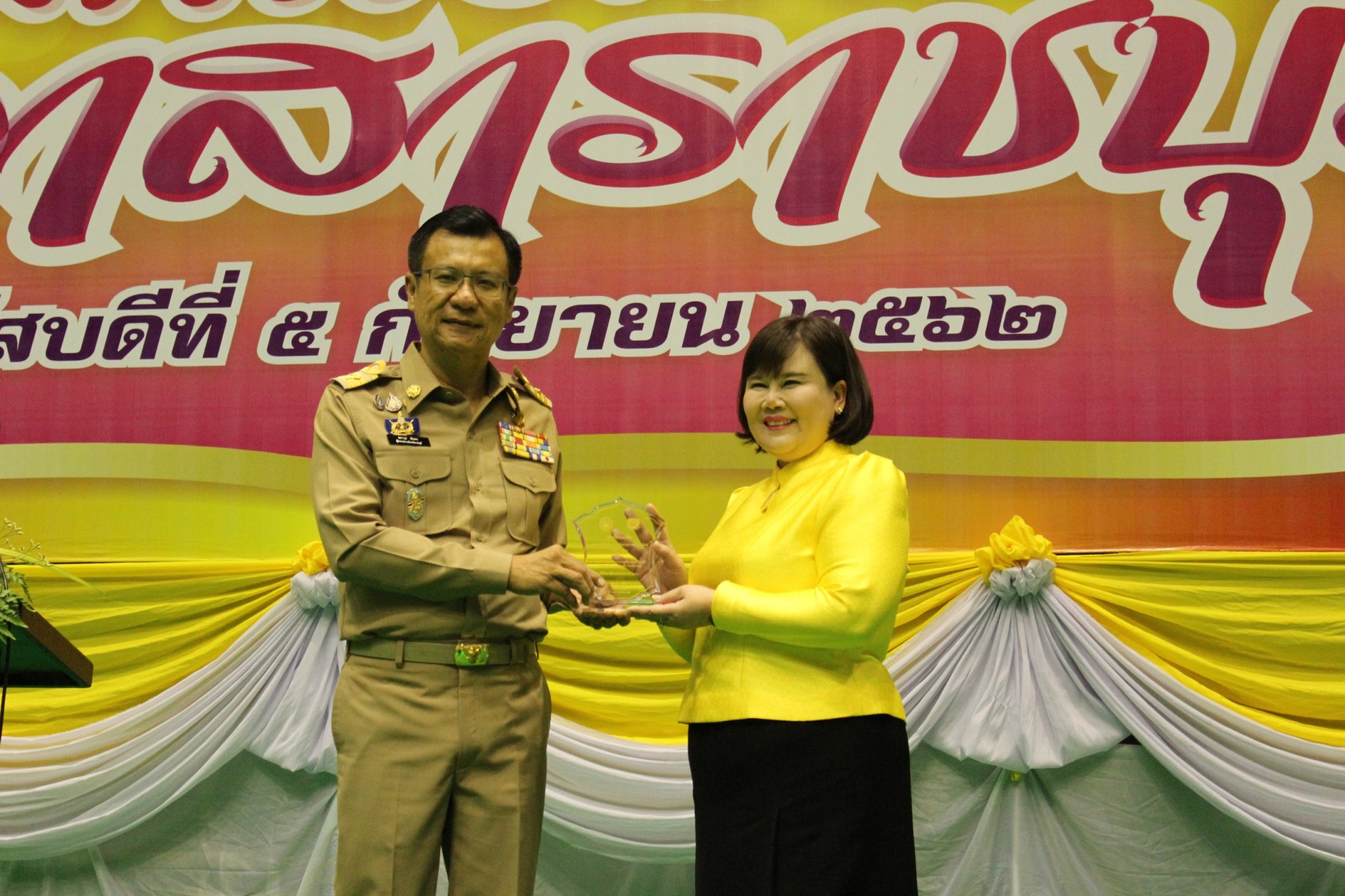 ราชบุรี ‘จัดงานรวมพลังสตรีจิตอาสาราชบุรี ประจำปี 2562’