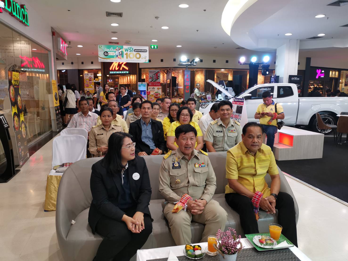 ​ราชบุรี​ “ร่วมพิธีเปิดงาน​ จริงใจ​ Farmers Market ชุมชนเกษตรยั่งยืน​ ผู้บริโภคใปลอดภัย”