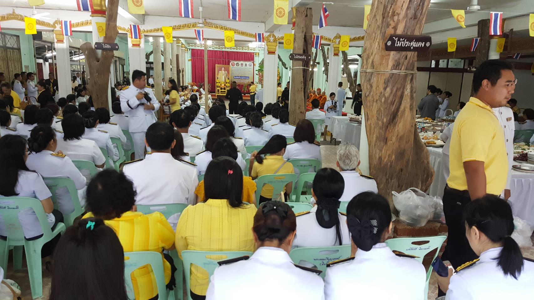 ราชบุรี “ร่วมกิจกรรม วันคล้ายวันสวรรคตพระบาทสมเด็จพระบรมชนกาธิเบศร มหาภูมิพลอดุลยเดชมหาราช บรมนาถบพิตร”