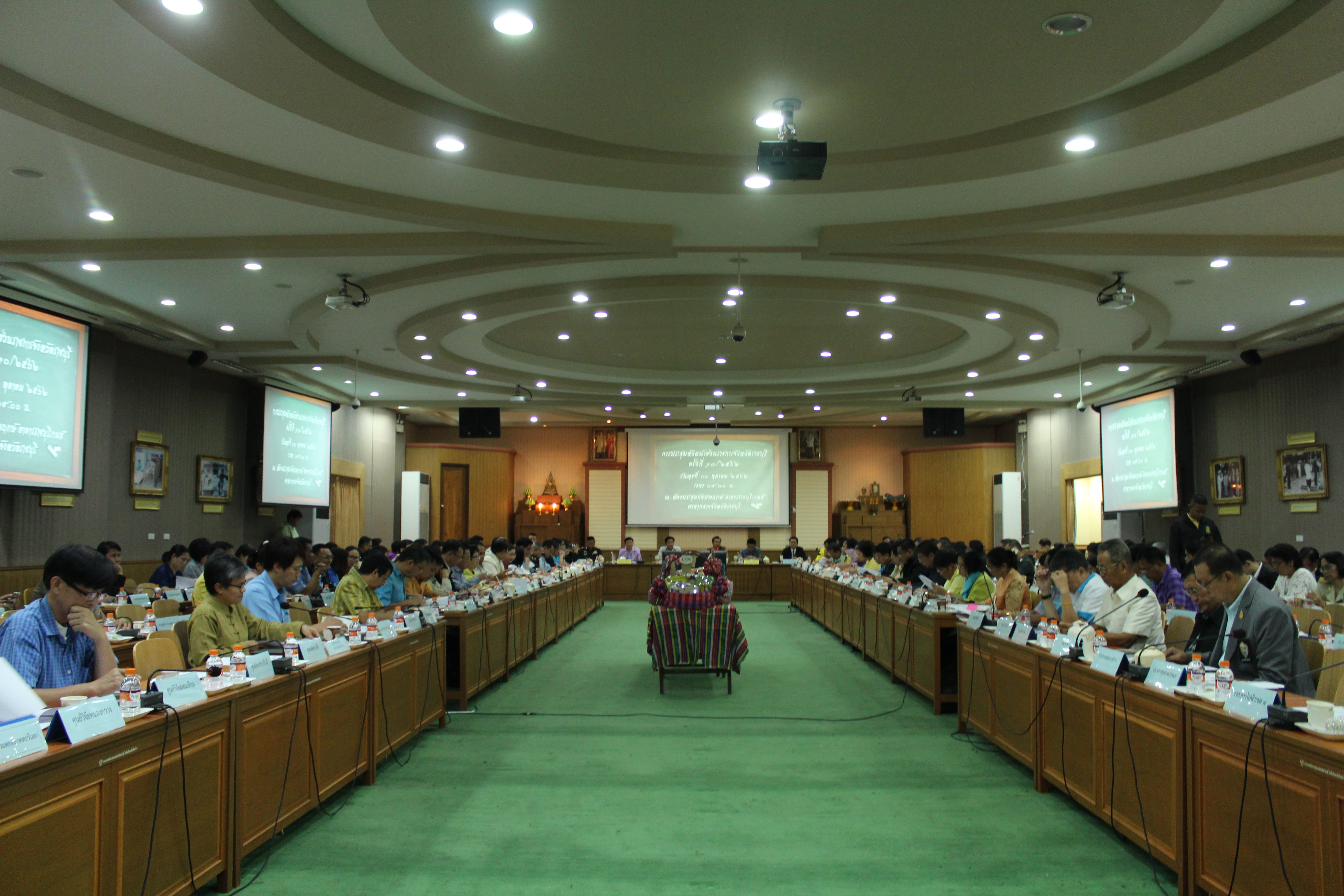 ราชบุรี “ประชุมหัวหน้าส่วนราชการครั้งที่ 10/2562”