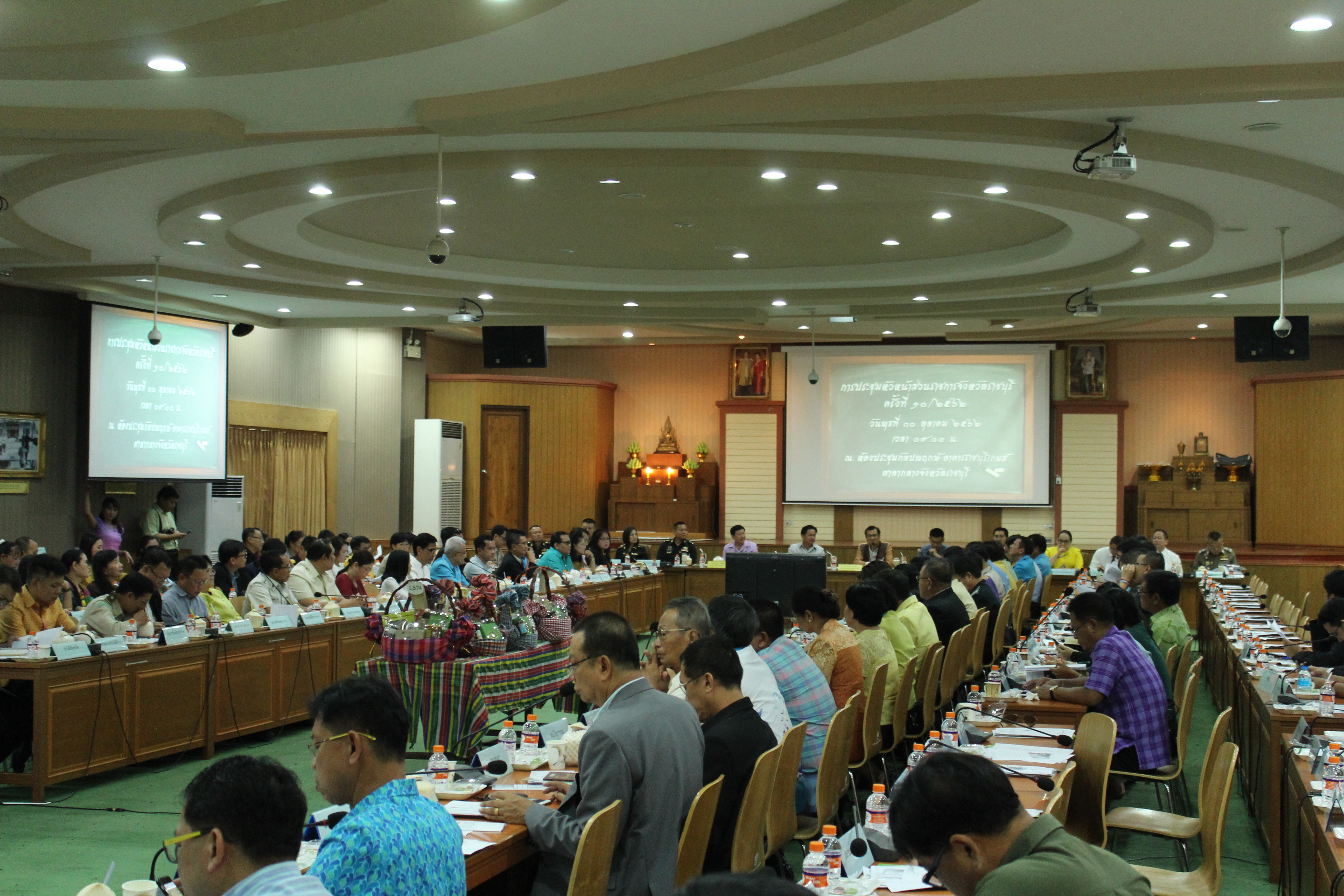 ราชบุรี “ประชุมหัวหน้าส่วนราชการครั้งที่ 10/2562”